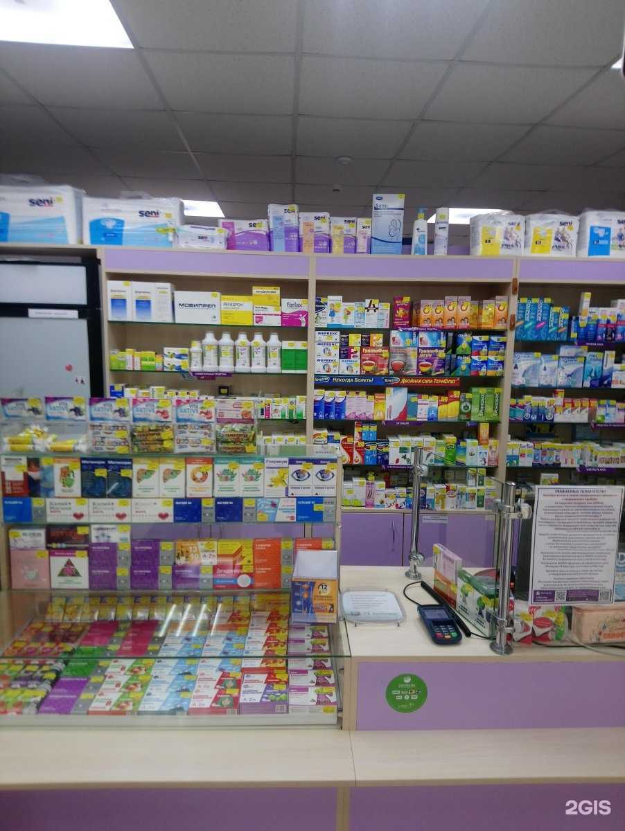 Отзывы на компанию Эдельвейс в г. Искитим c фото