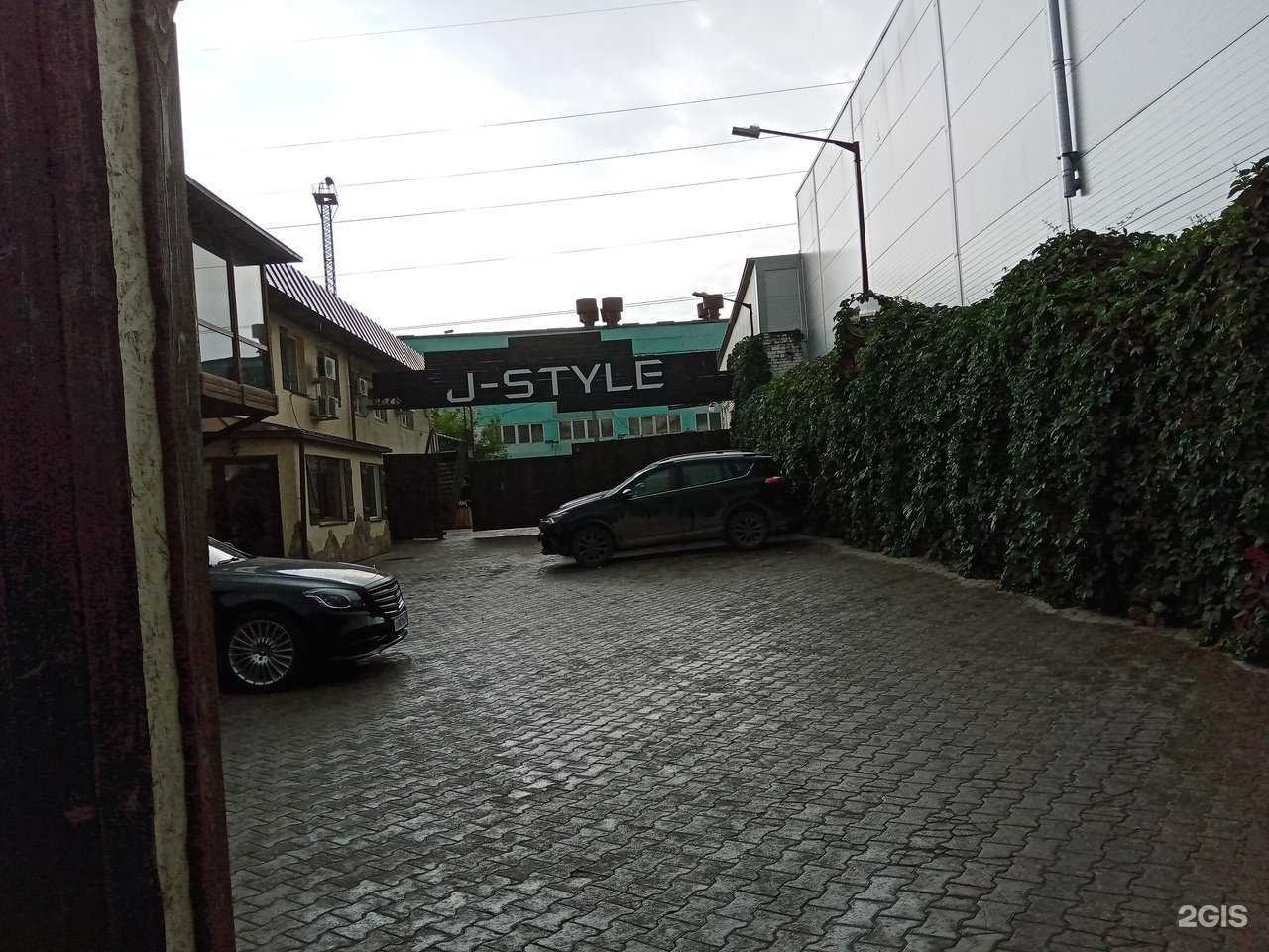 Отзывы на компанию Луис+Урал в Перми c фото - фотография 2 из 2