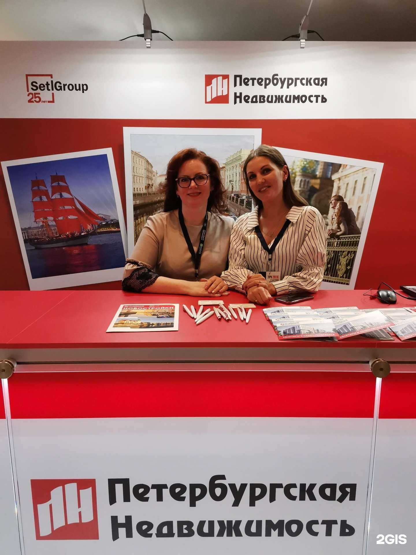 Отзывы на компанию #времянеждет в Петропавловске-Камчатском c фото