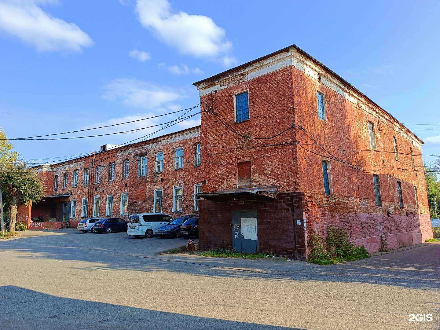 Отзывы на компанию Атвгид в Красноармейске c фото - фотография 2 из 2