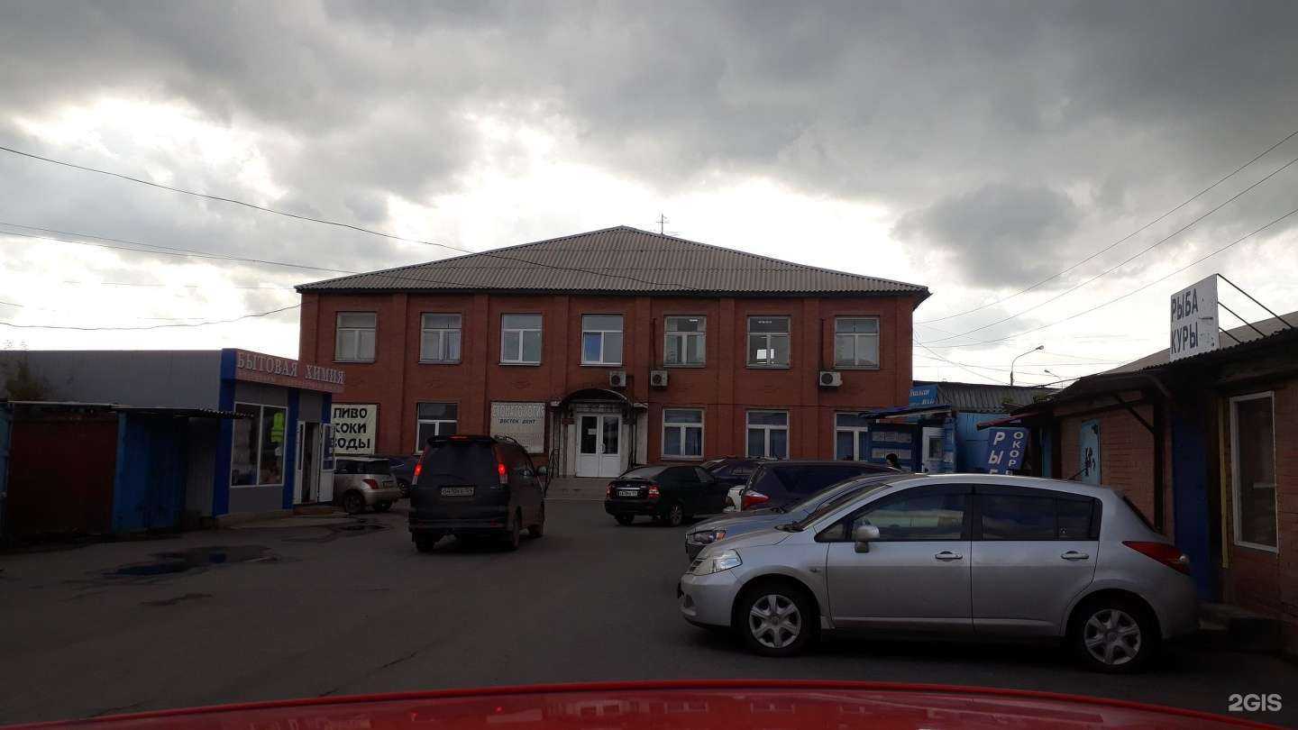 Отзывы на компанию СпецКара в Красноярске c фото - фотография 2 из 2