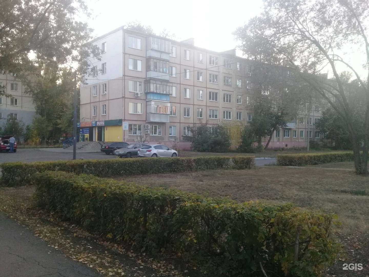 Отзывы на компанию Фармленд в Оренбурге c фото - фотография 2 из 2