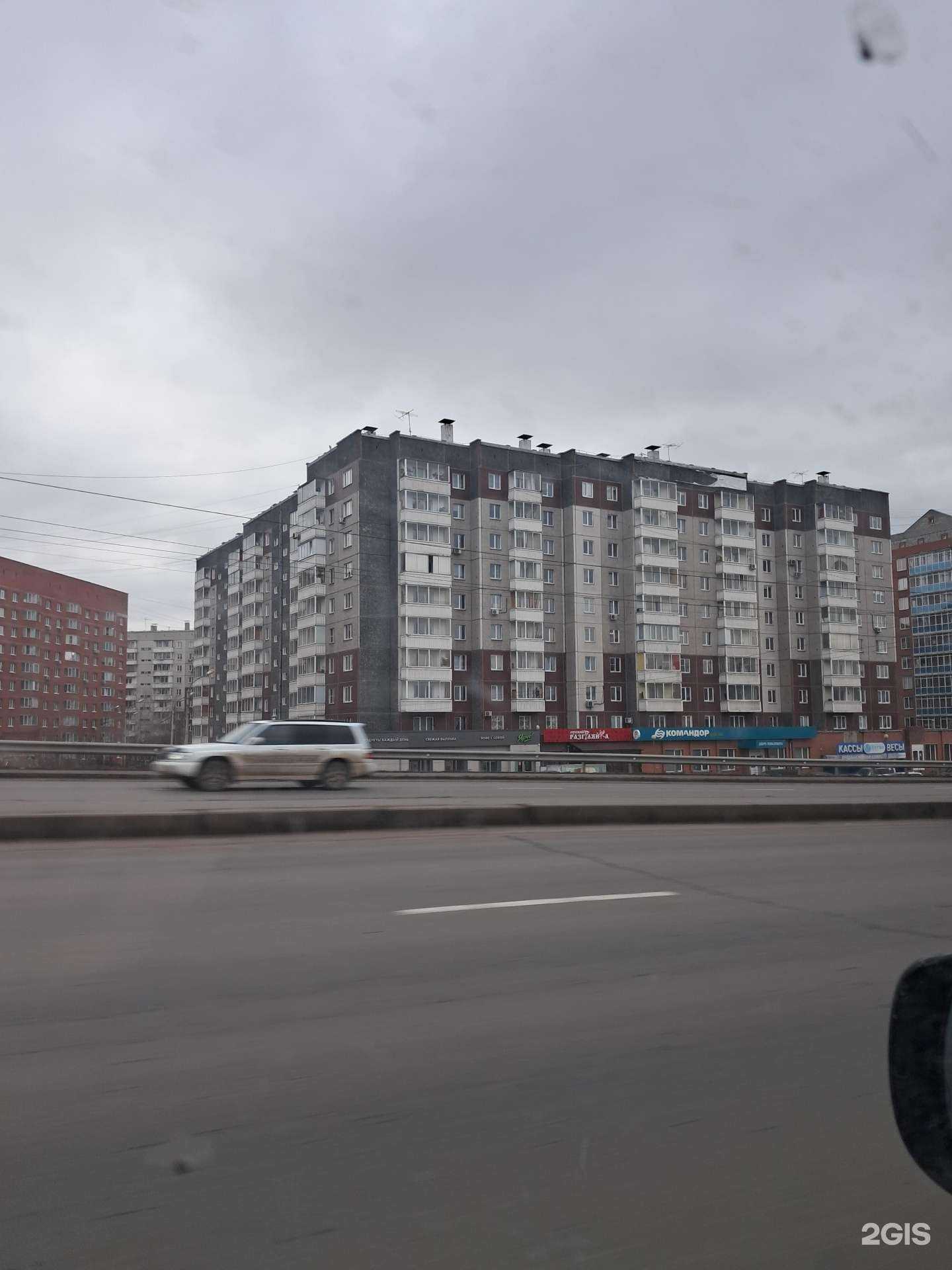 Отзывы на компанию Wisteria в Красноярске c фото - фотография 2 из 2