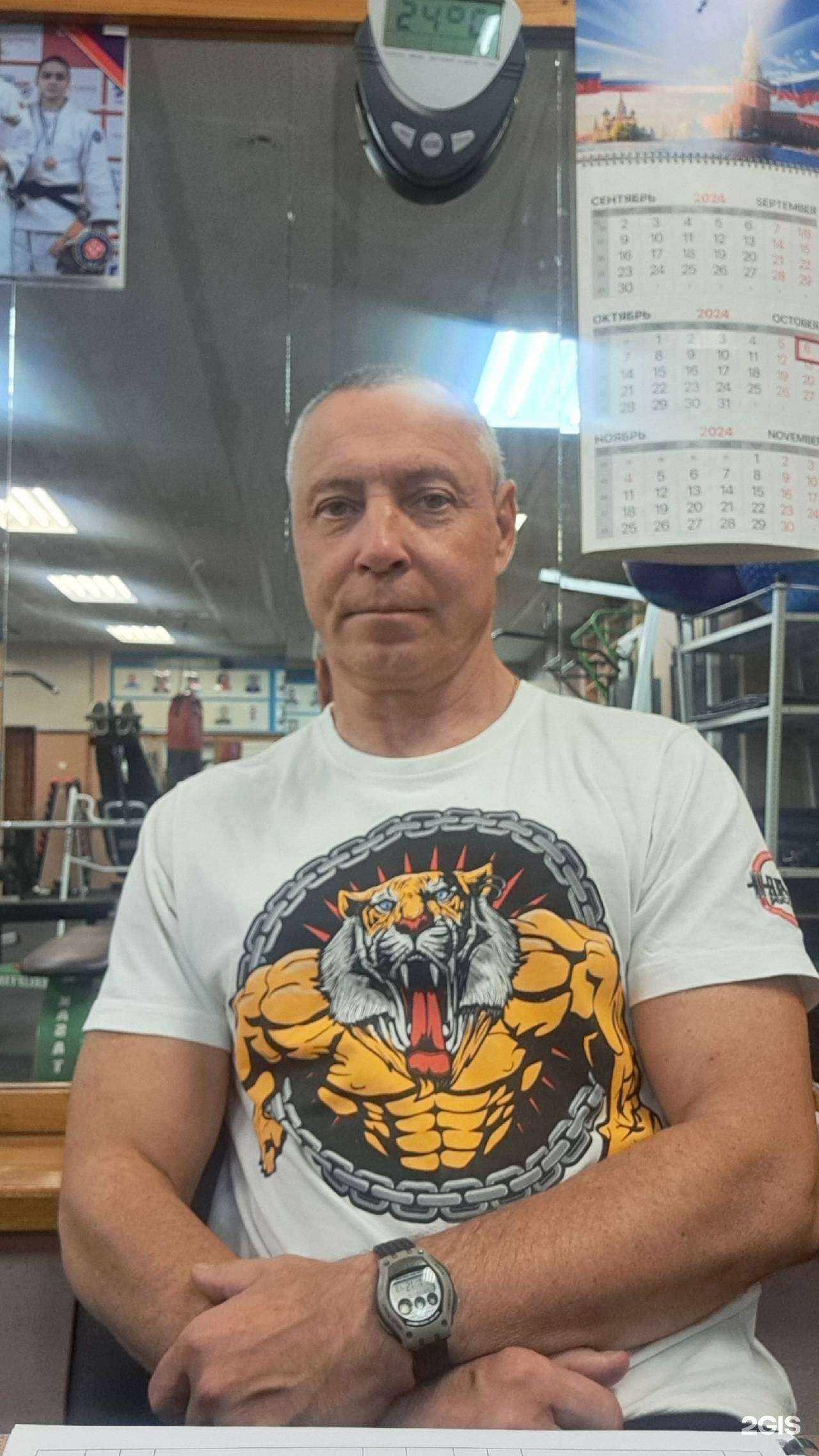 Отзывы на компанию Лидер в г. Озёрск c фото