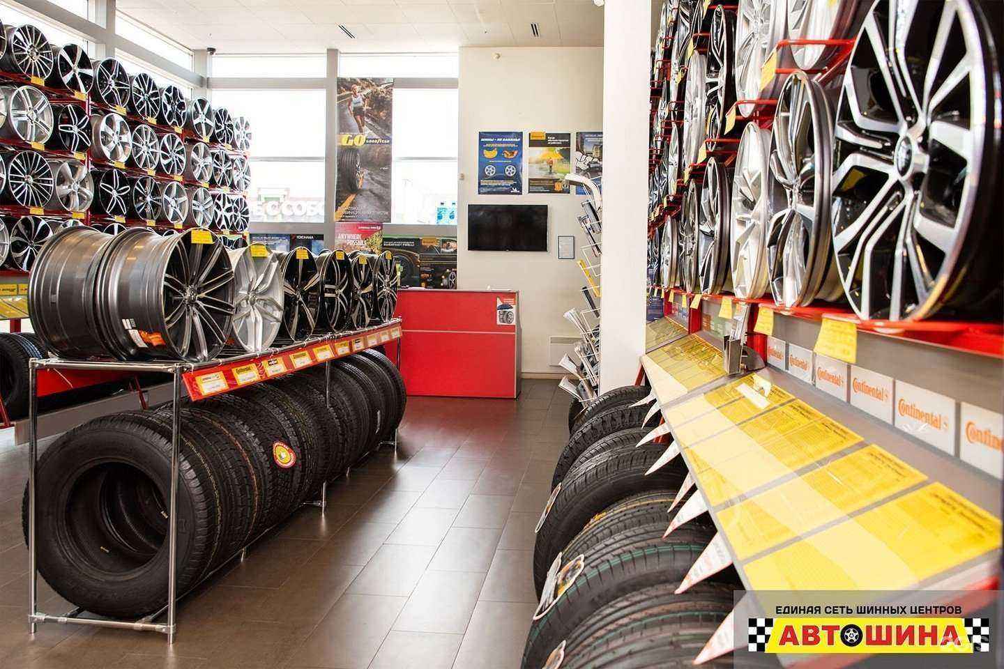 Отзывы на компанию Автошина в Красноярске c фото