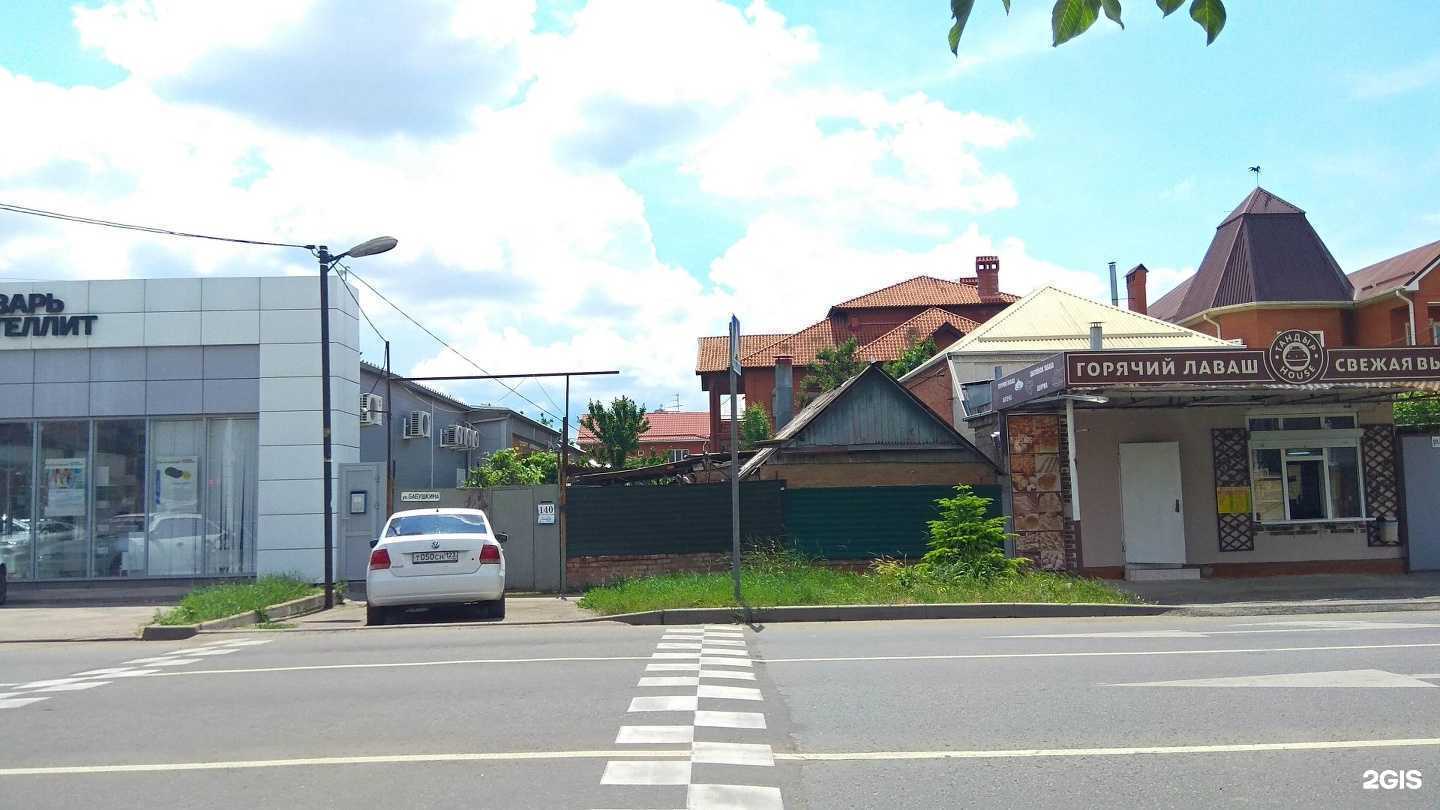 Отзывы на компанию Линяя защиты в Краснодаре c фото