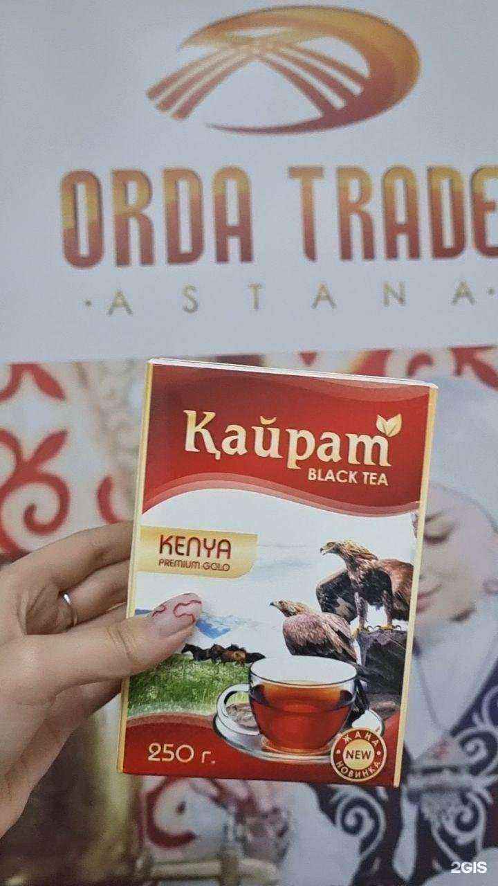 Отзывы на компанию Орда Ти в Оренбурге c фото