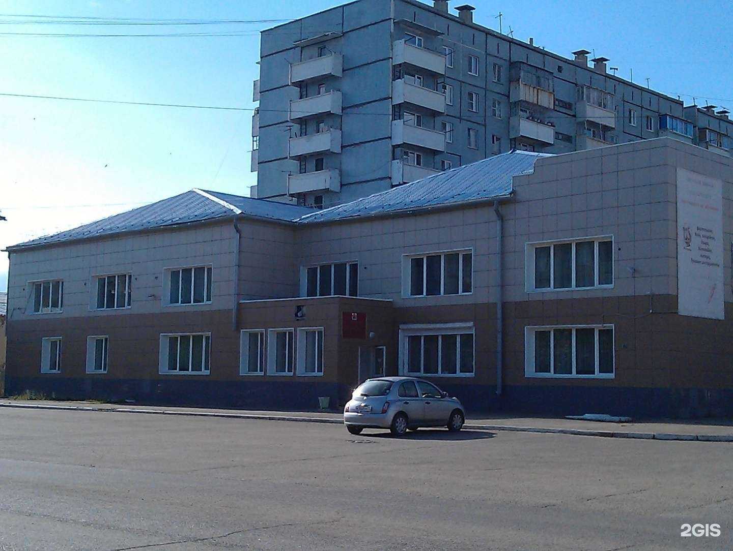 Отзывы на компанию Детская школа искусств №5 в Чите c фото - фотография 2 из 2