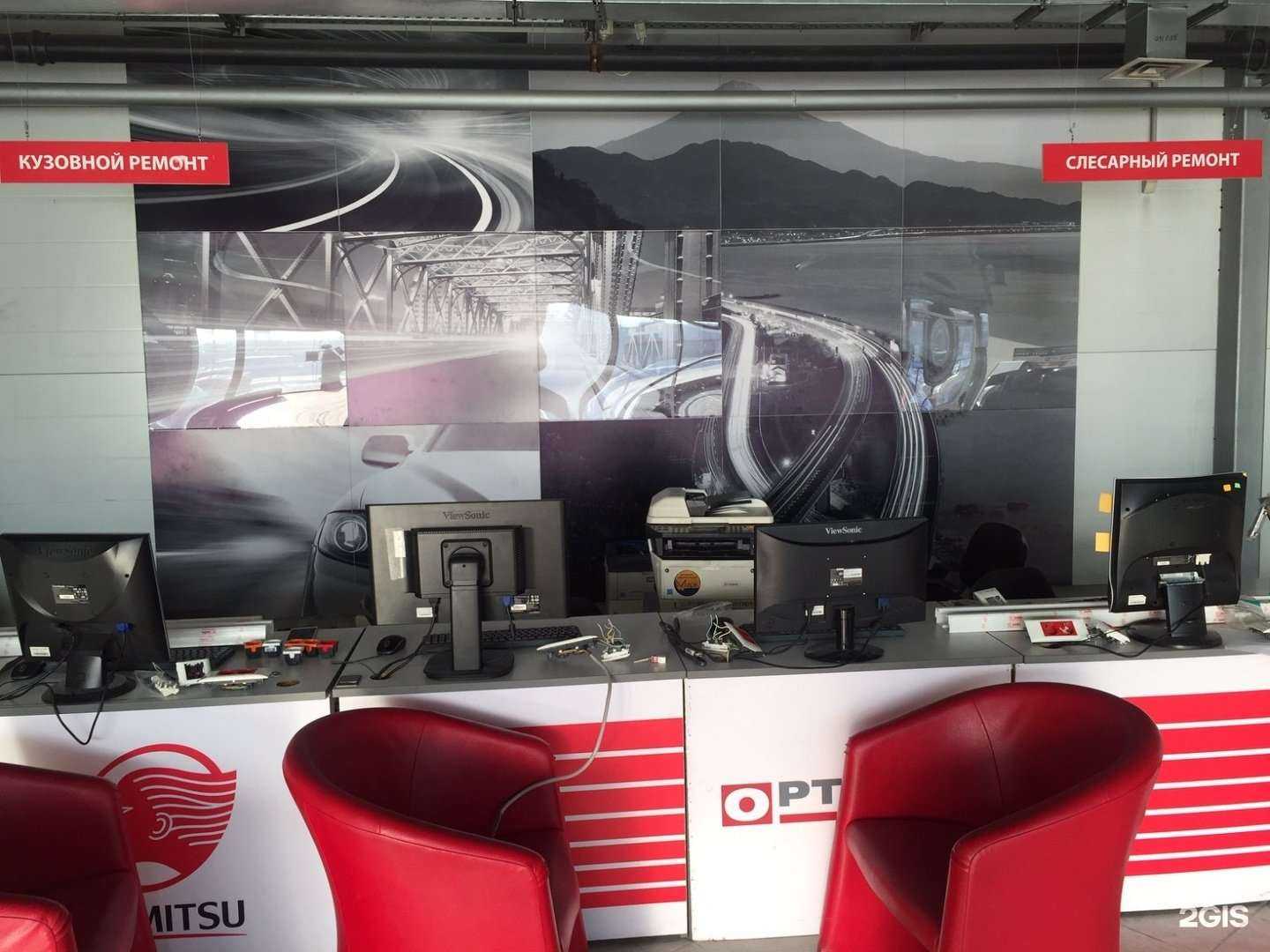 Отзывы на компанию Оптимум Авто Левобережный в Москве c фото