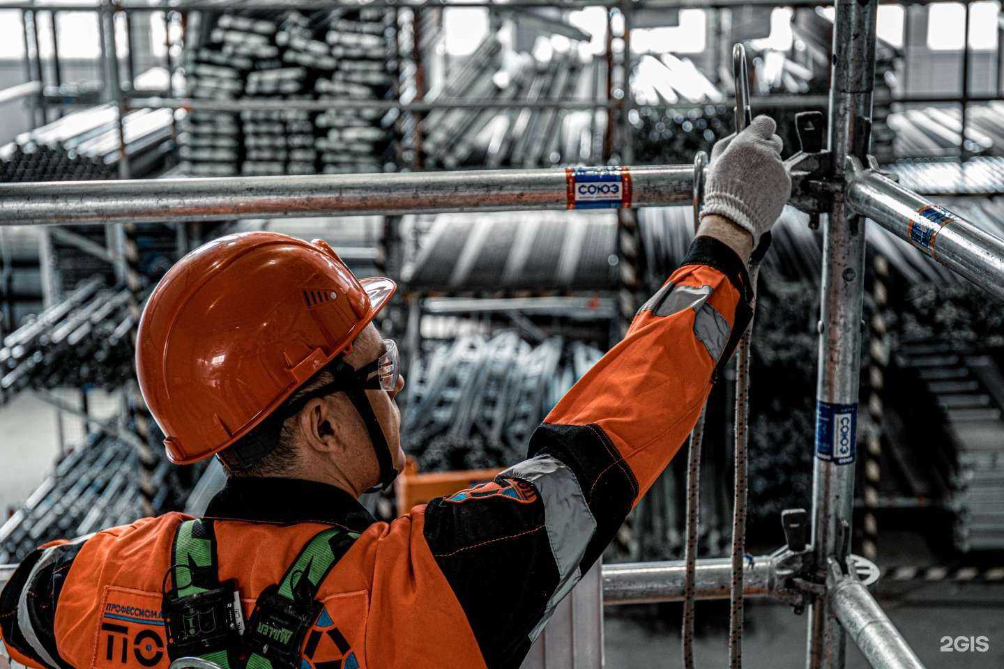 Отзывы на компанию Полати в Екатеринбурге c фото