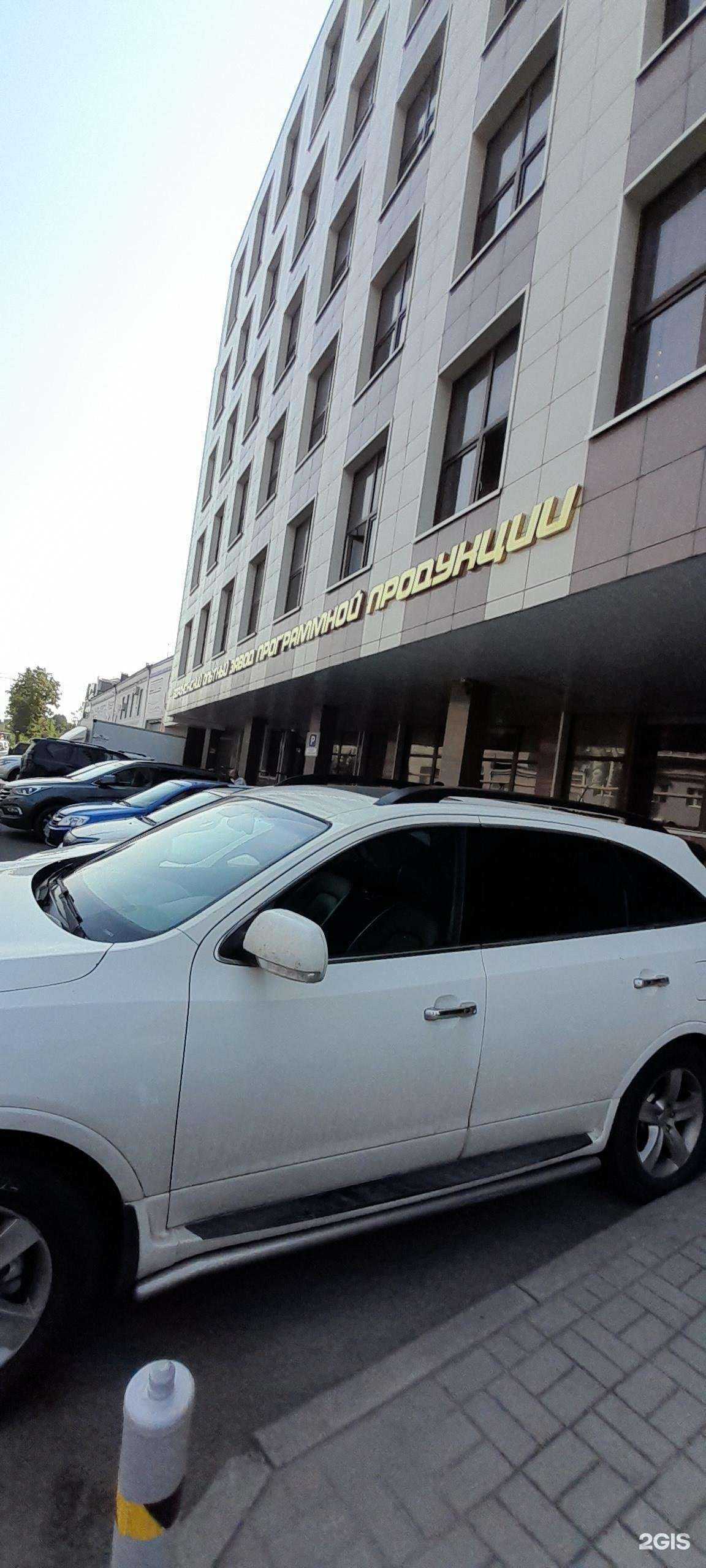 Отзывы на компанию Воронежский опытный завод программной продукции в Воронеже c фото