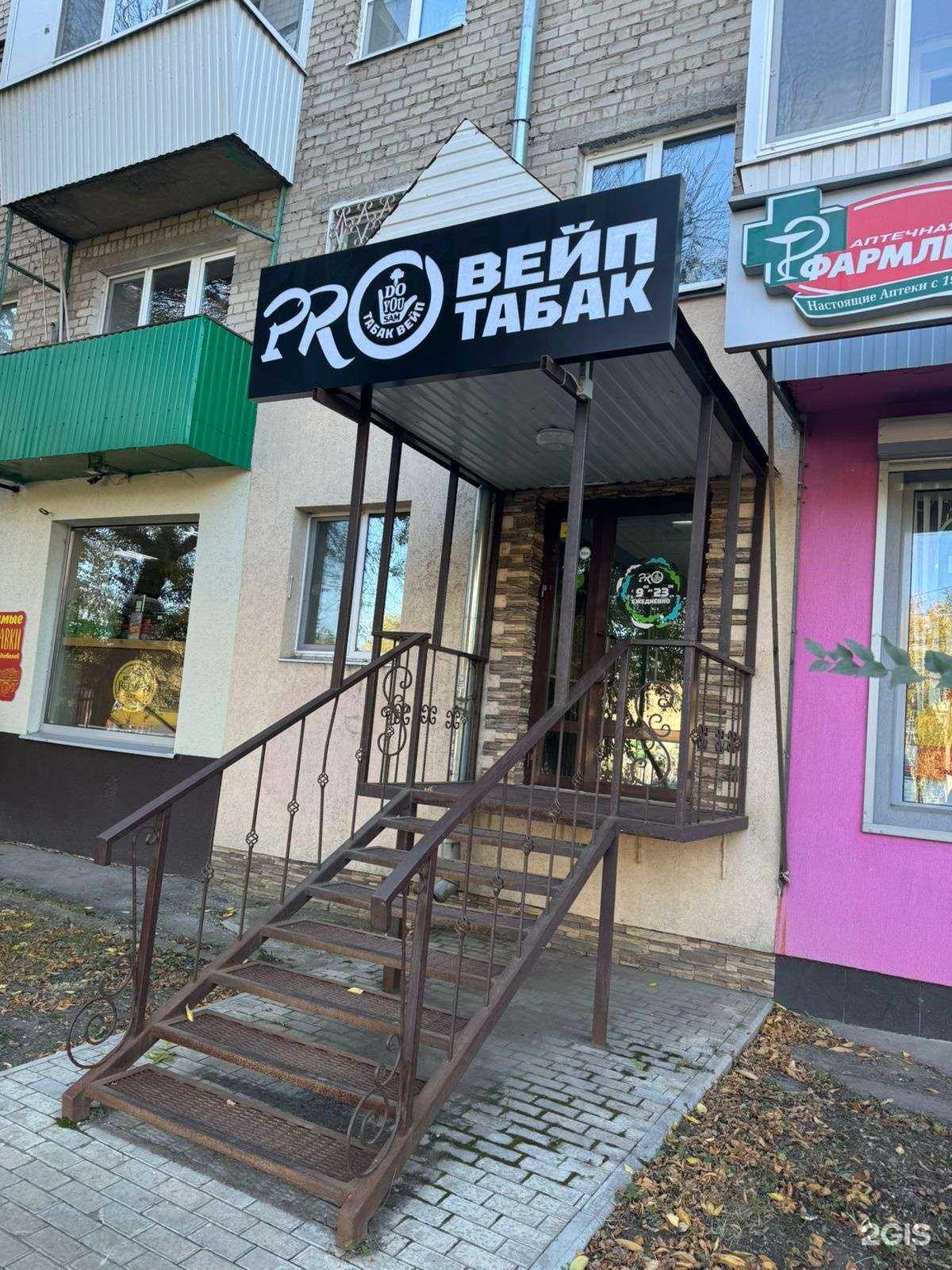 Отзывы на компанию DoYouSam в г. Самара c фото