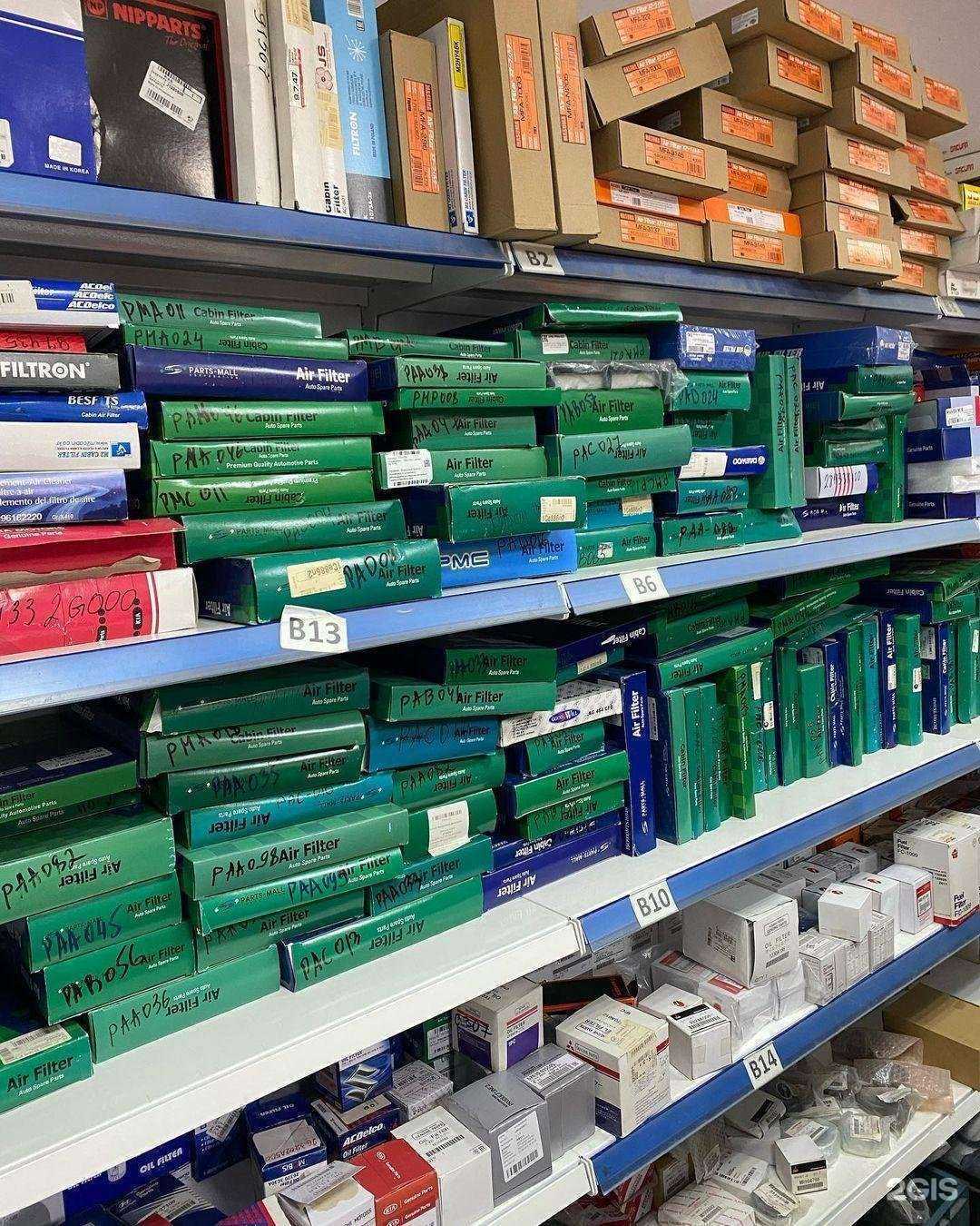 Отзывы на компанию Джип-НН в Нижнем Новгороде c фото