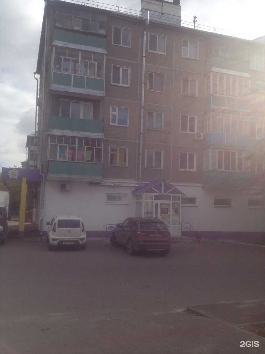 Отзывы на компанию ВсеИнструменты.ру в Казани c фото - фотография 2 из 2