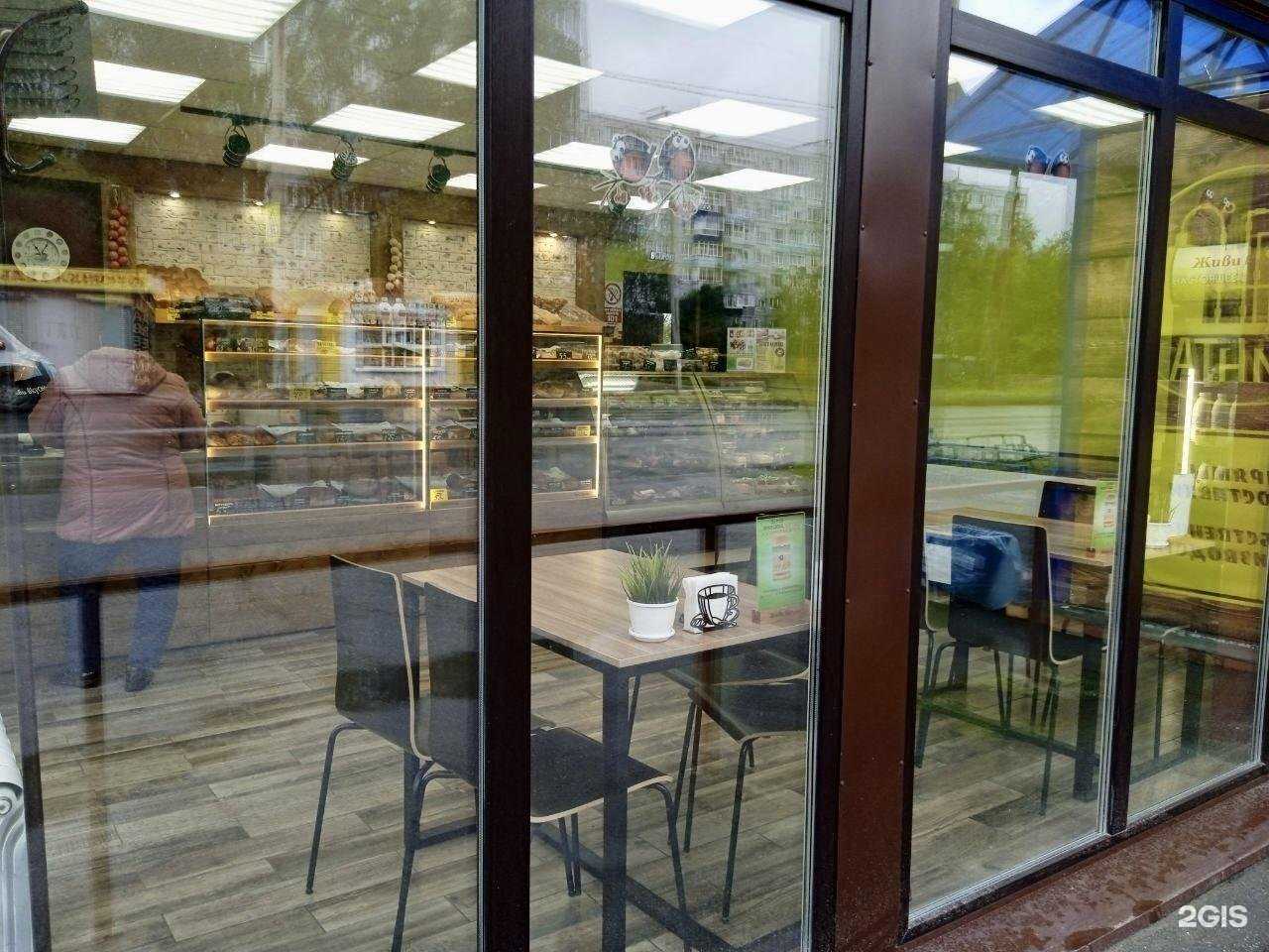 Отзывы на компанию Живи вкусно в г. Сызрань c фото