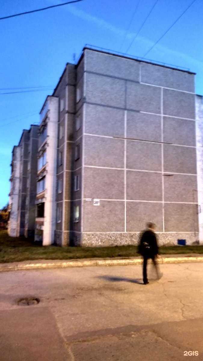 Отзывы на компанию Живая вода в Екатеринбурге c фото - фотография 2 из 2