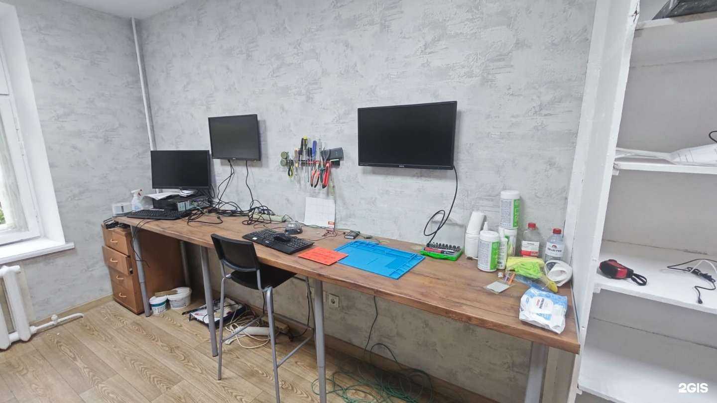 Отзывы на компанию Кибер-Мастер в г. Екатеринбург c фото