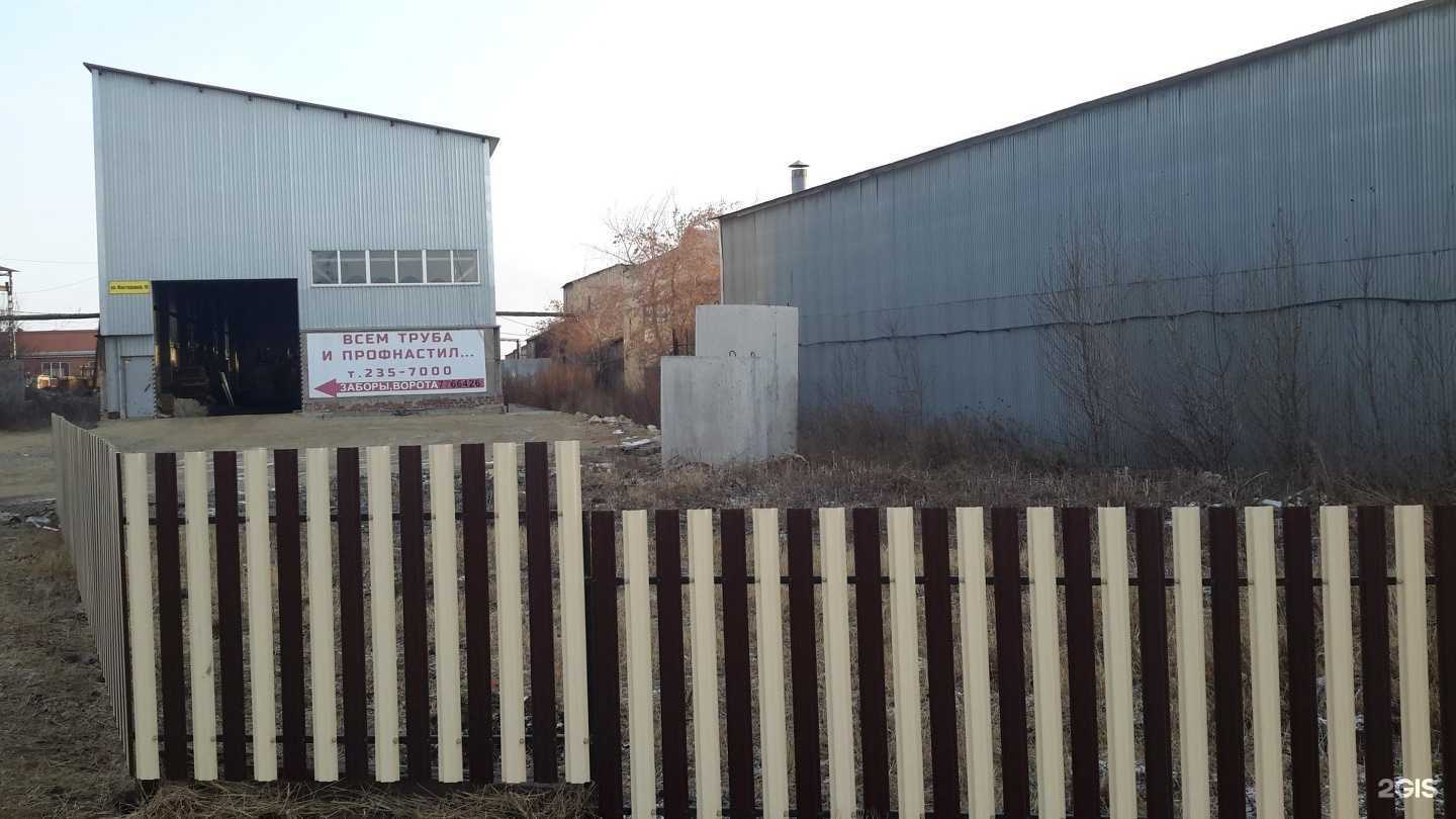 Отзывы на компанию На Мастеровой в г. Челябинск c фото