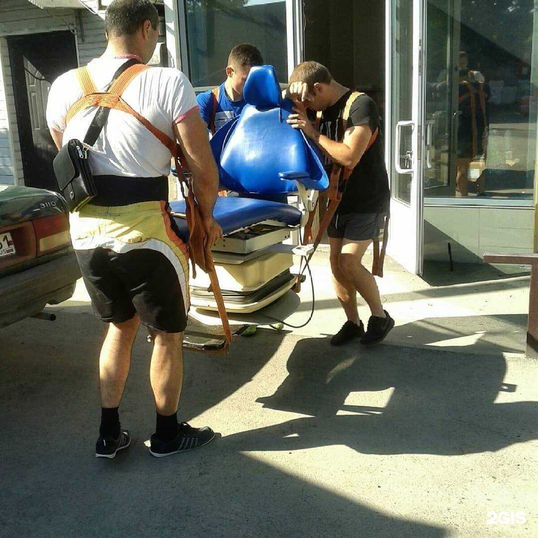 Отзывы на компанию Марафон в Таганроге c фото