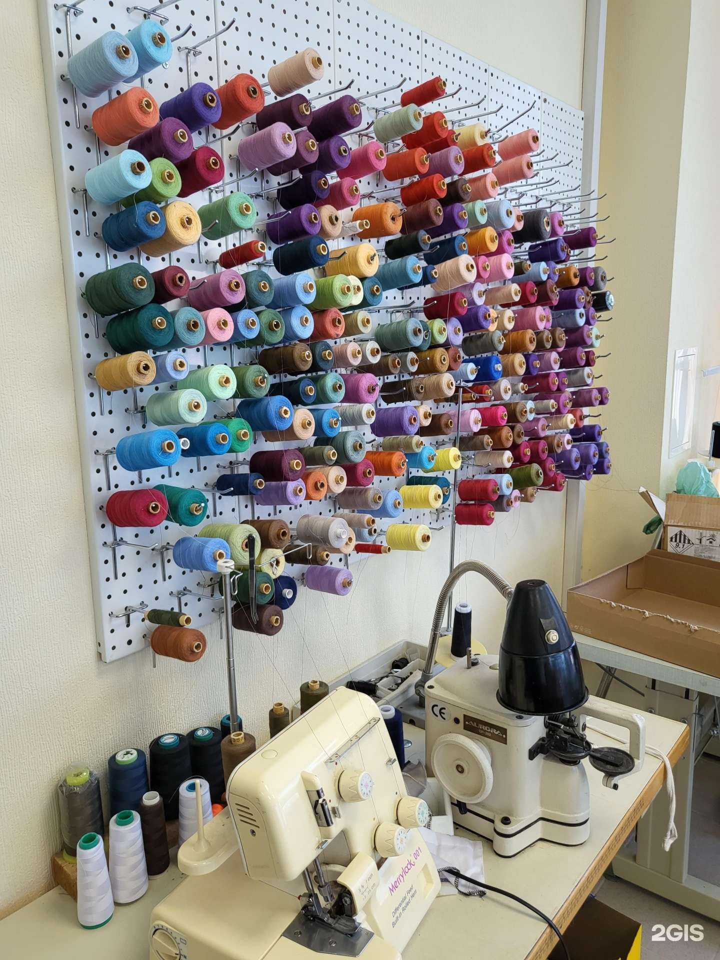 Отзывы на компанию Лис в Северске c фото