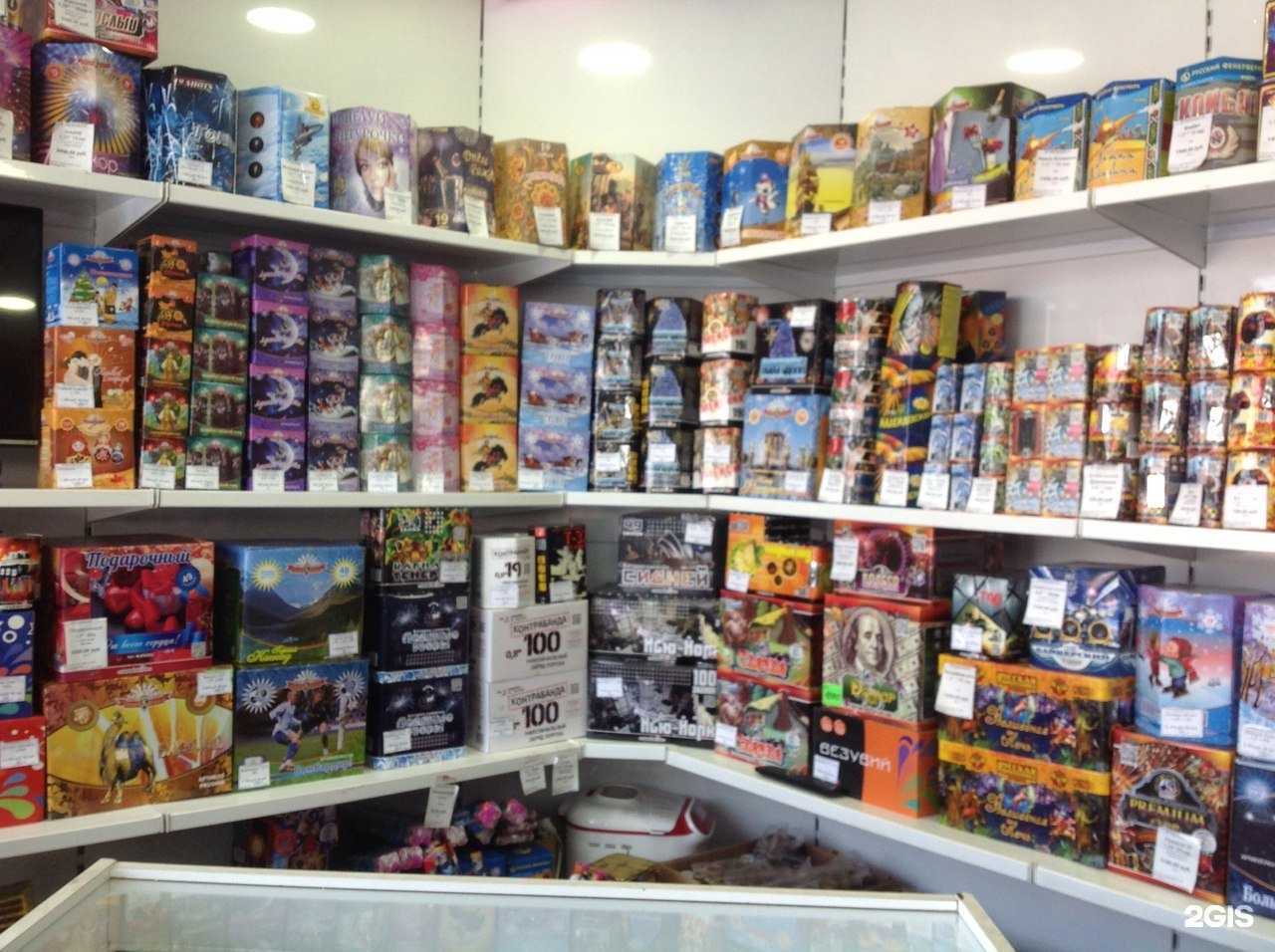 Отзывы на компанию Золотая Ива в Челябинске c фото