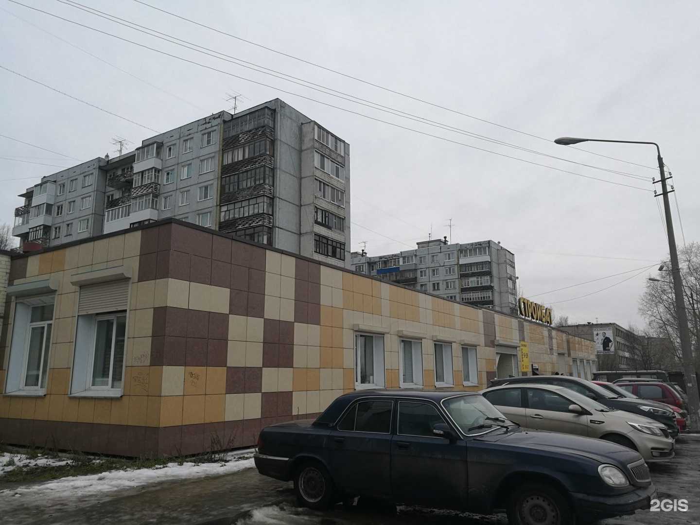 Отзывы на компанию Стройбат в г. Архангельск c фото