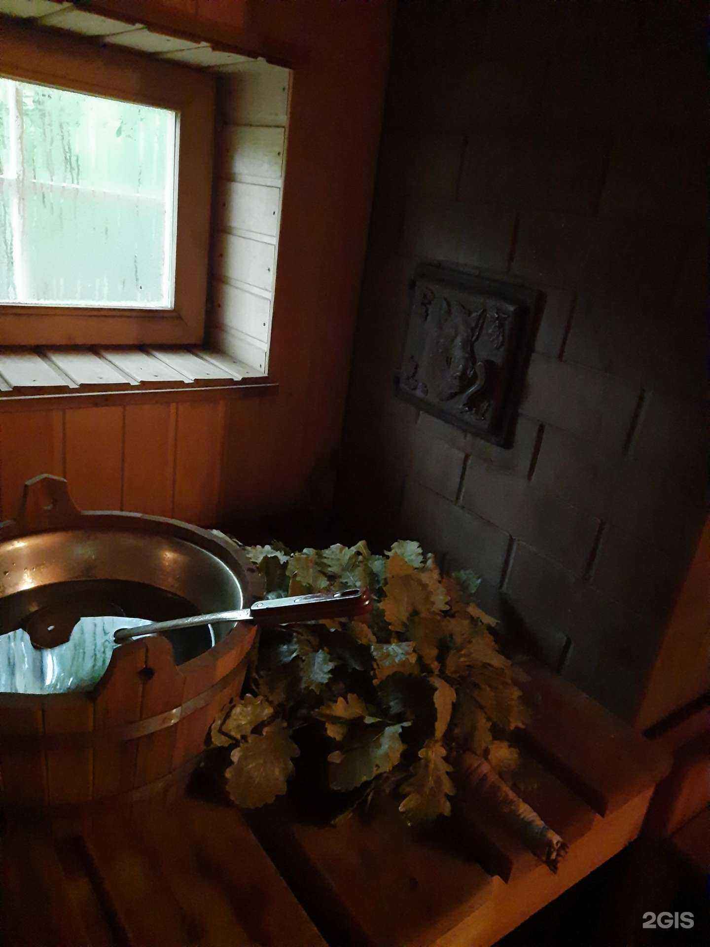 Отзывы на компанию Русская баня на дровах в г. Ставрополь c фото