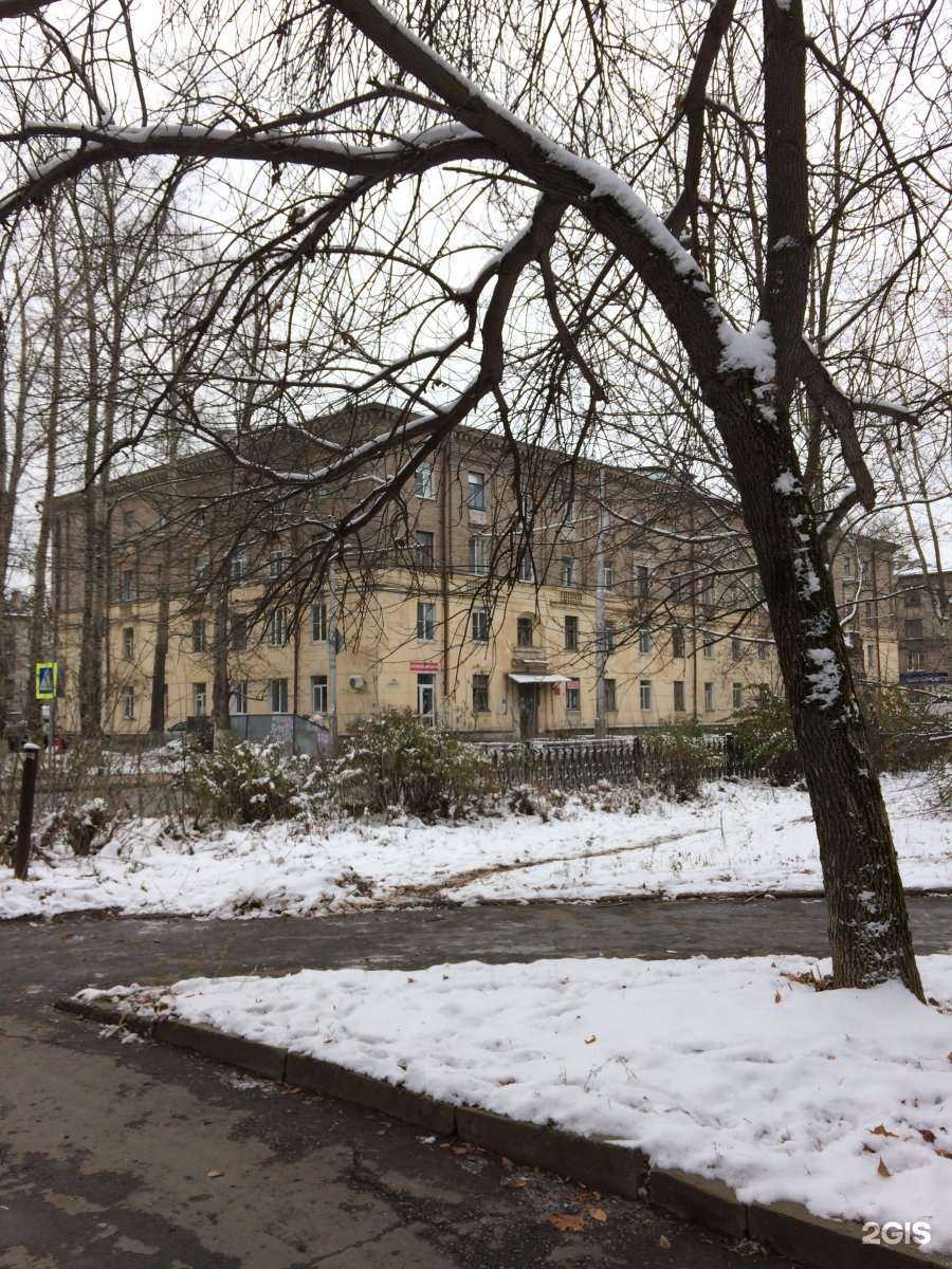 Отзывы на компанию Пудра в Рязани c фото - фотография 2 из 2