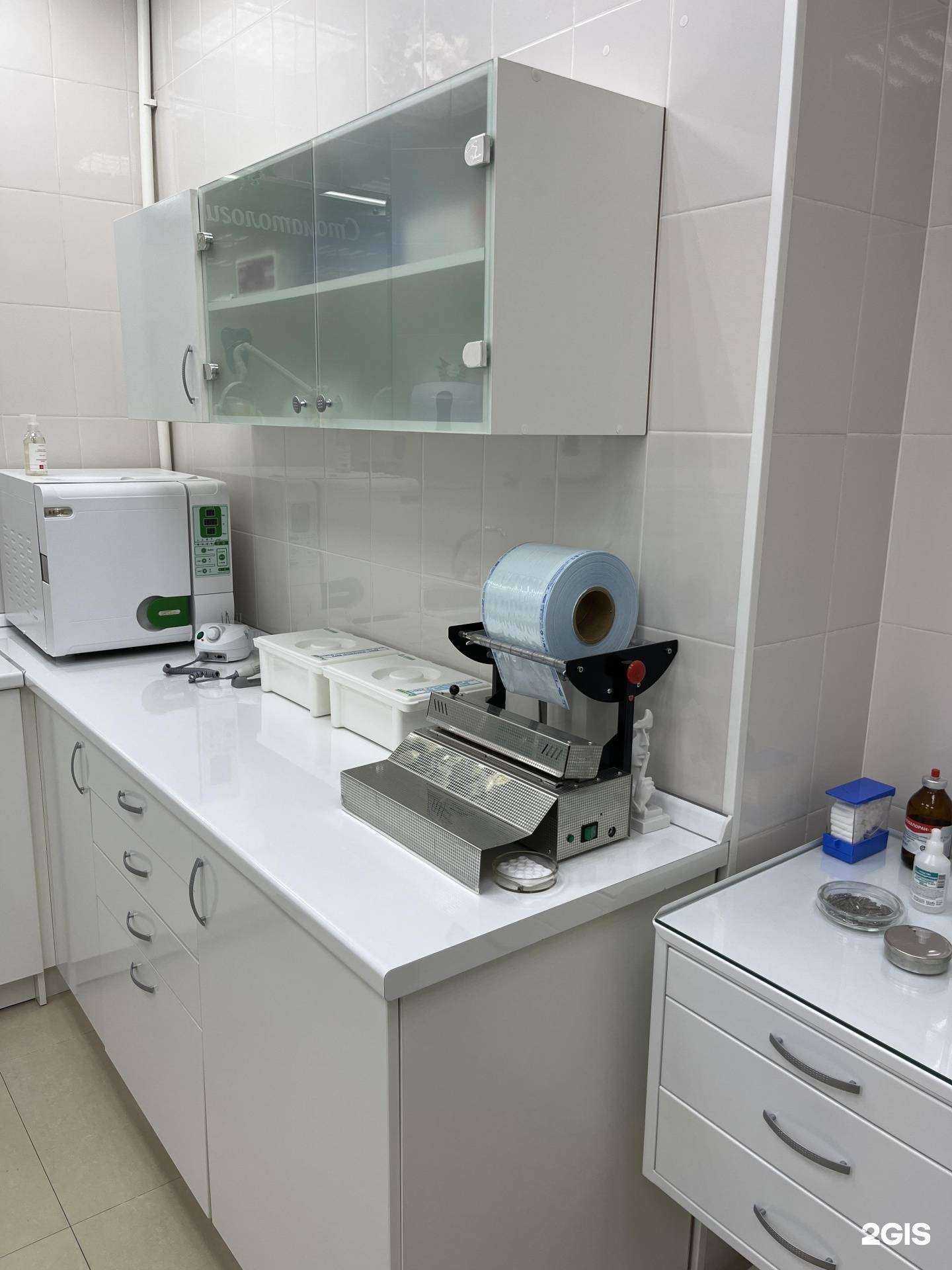 Отзывы на компанию Юни-Стом в г. Сургут c фото