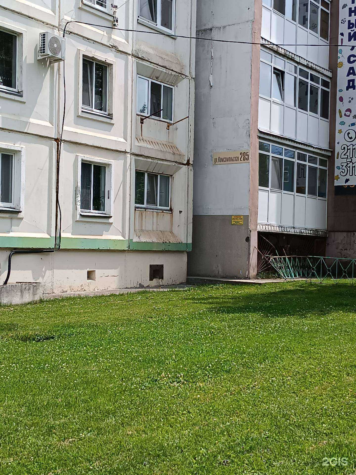 Отзывы на компанию Принт сах в Южно-Сахалинске c фото