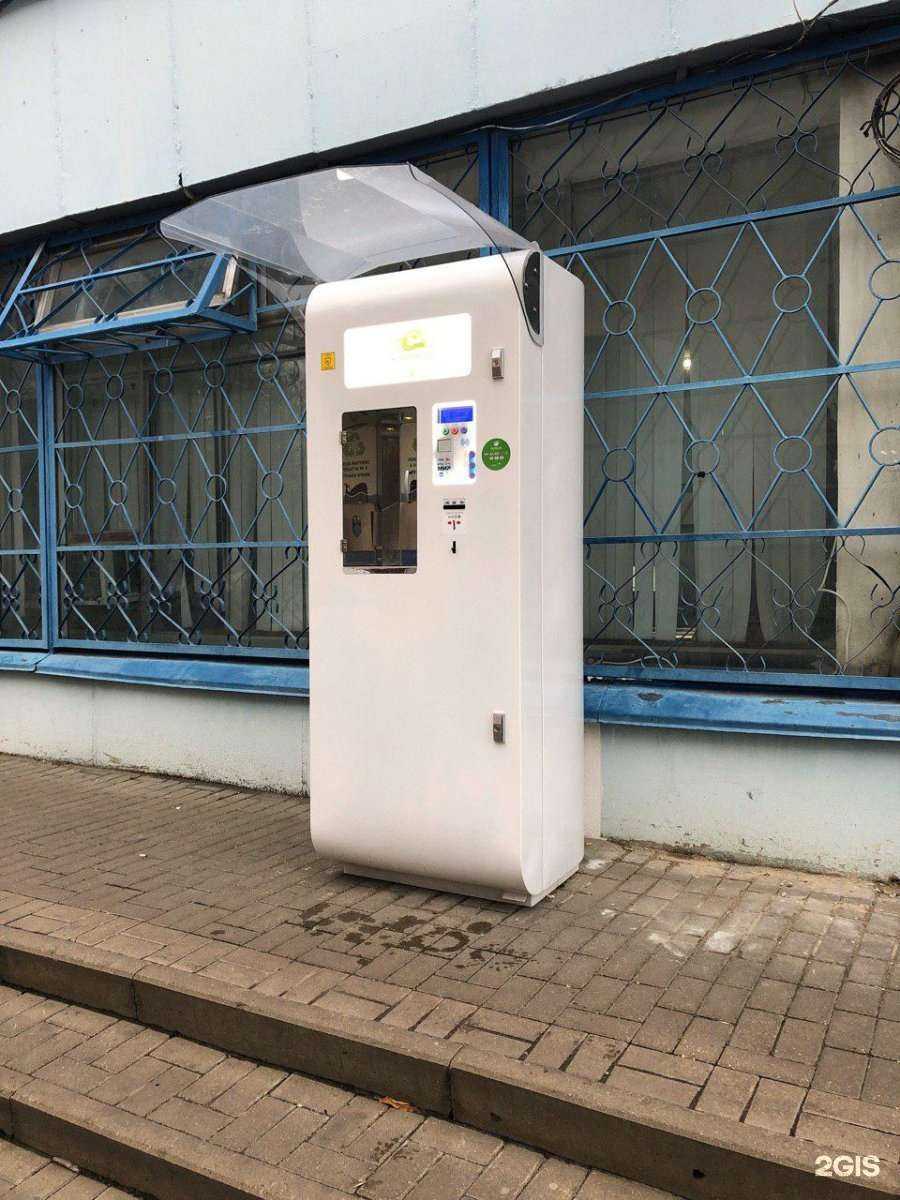 Отзывы на компанию Автомат по продаже питьевой воды в Белгороде c фото