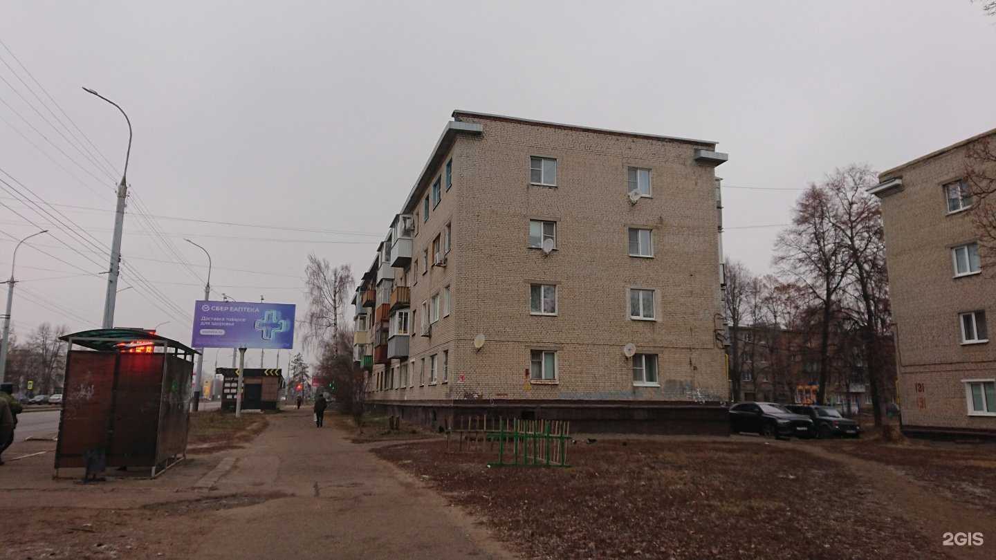 Отзывы на компанию Эдем в Тамбове c фото - фотография 2 из 2