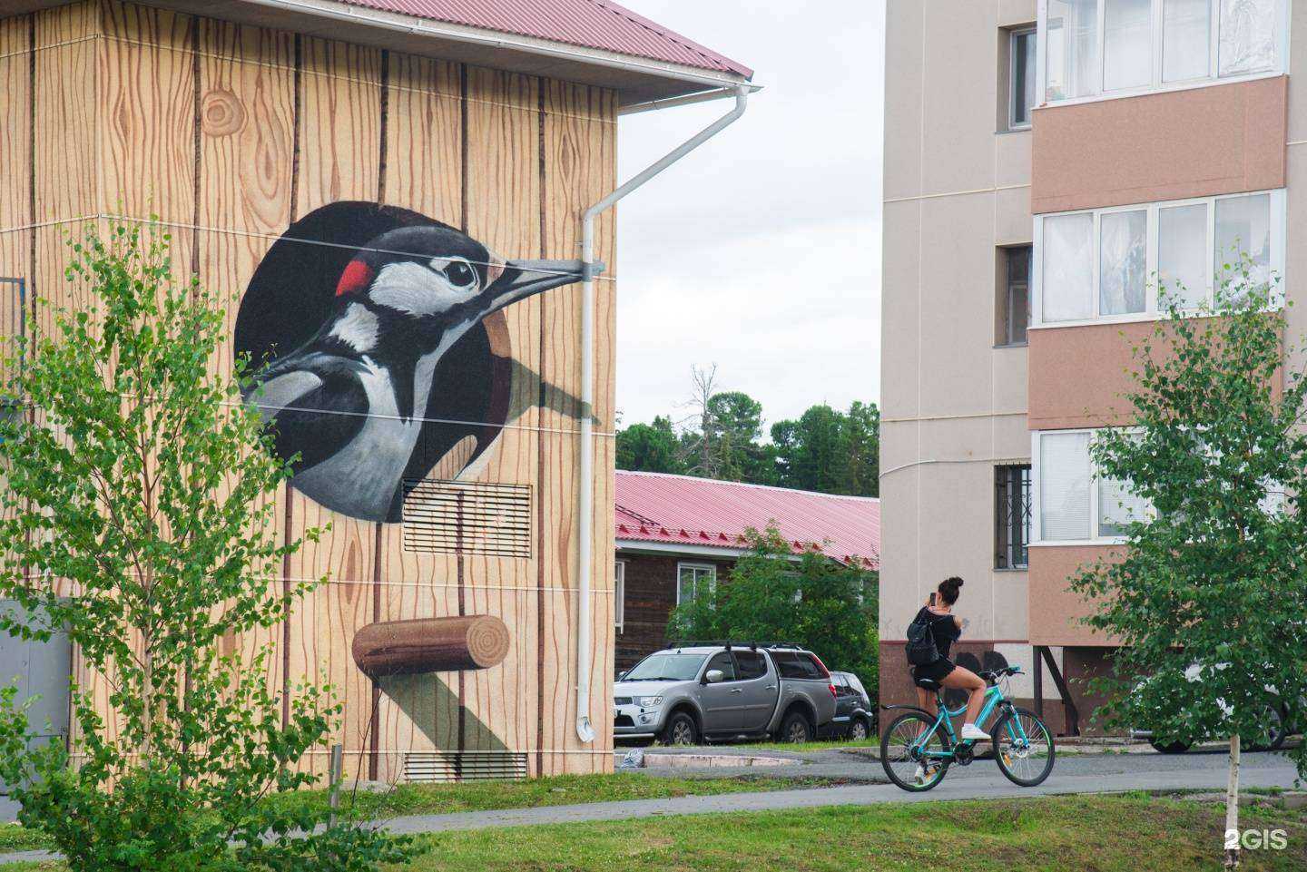 Отзывы на компанию Итаурум в Ханты-Мансийске c фото