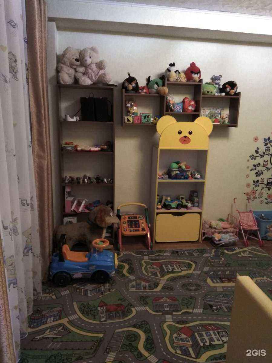 Отзывы на компанию Ромашка в г. Красноярск c фото