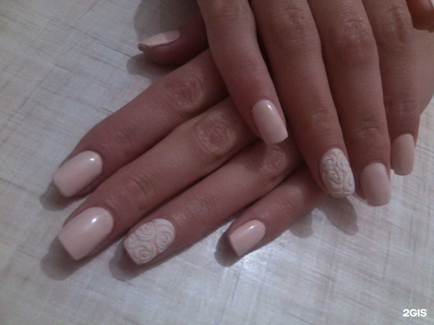 Отзывы на компанию Ирэн в г. Йошкар-Ола c фото