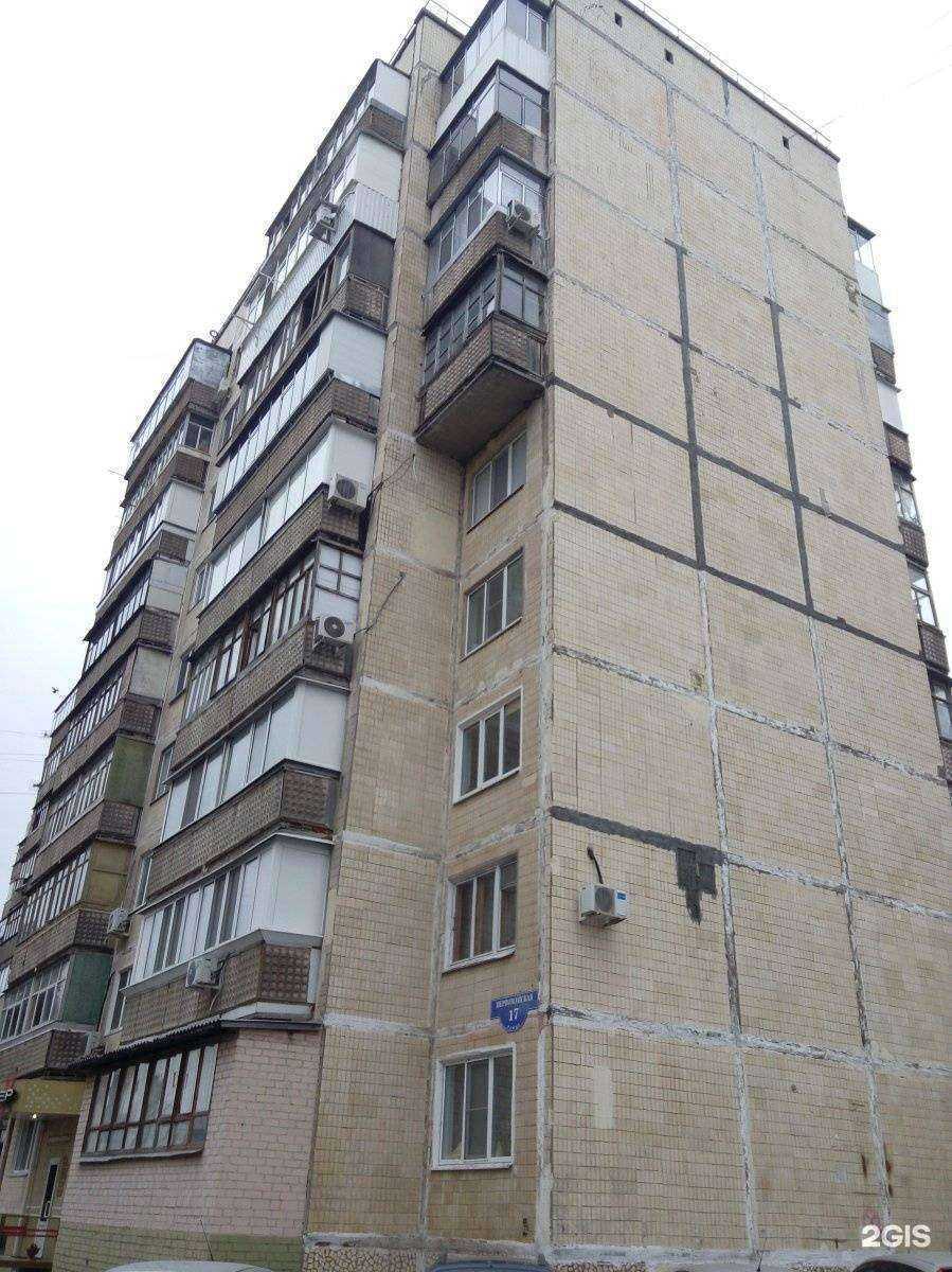 Отзывы на компанию Мастер Lux в Белгороде c фото - фотография 2 из 2