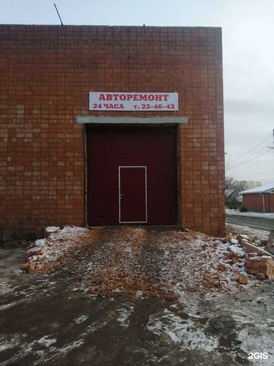 Отзывы на компанию Pin-service 24 в г. Ижевск c фото