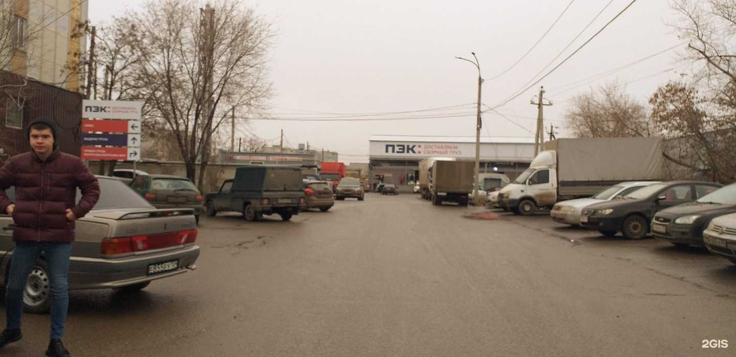 Отзывы на компанию Взв в Волгограде c фото