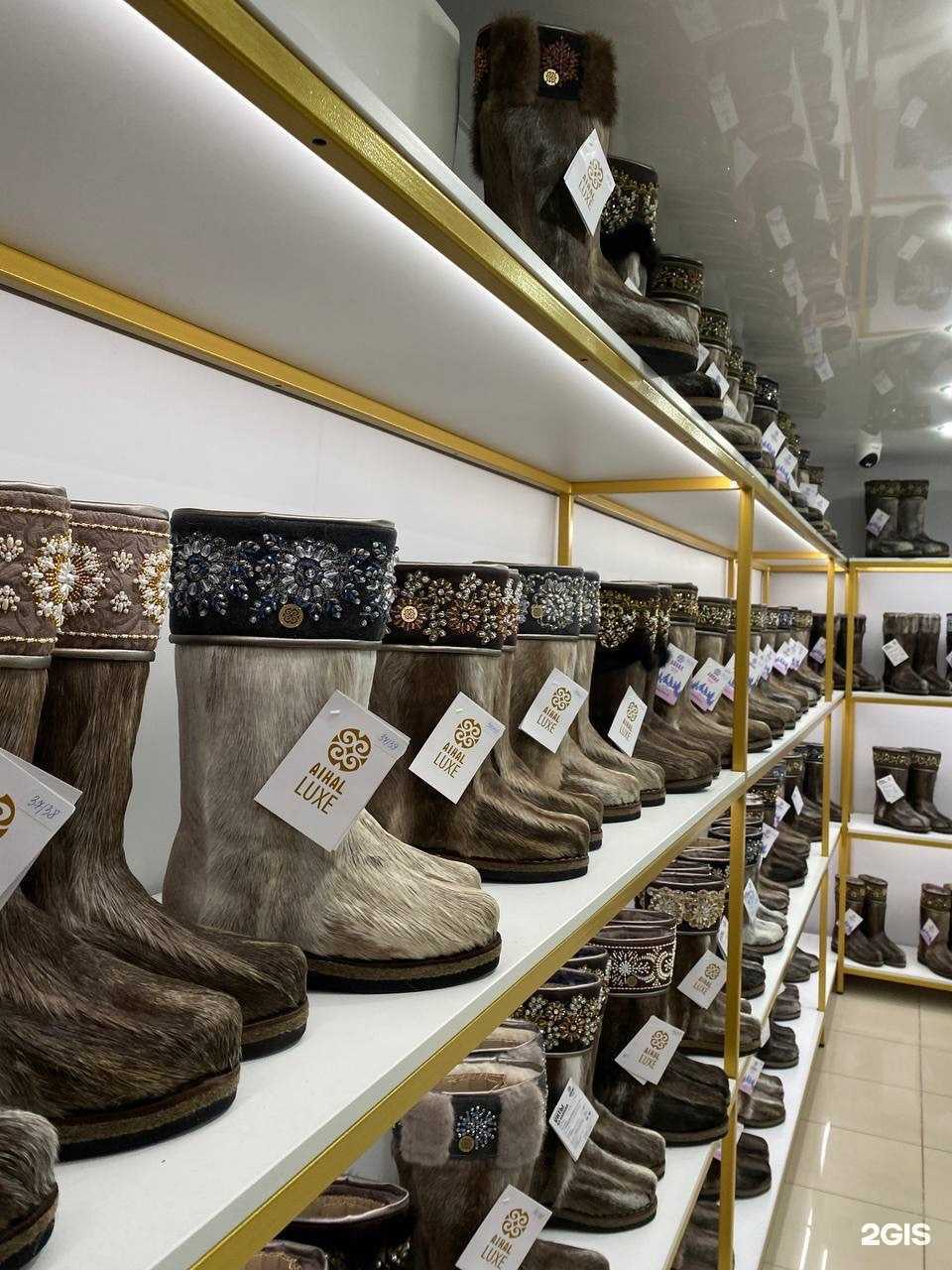 Отзывы на компанию Айхал в Абакане c фото