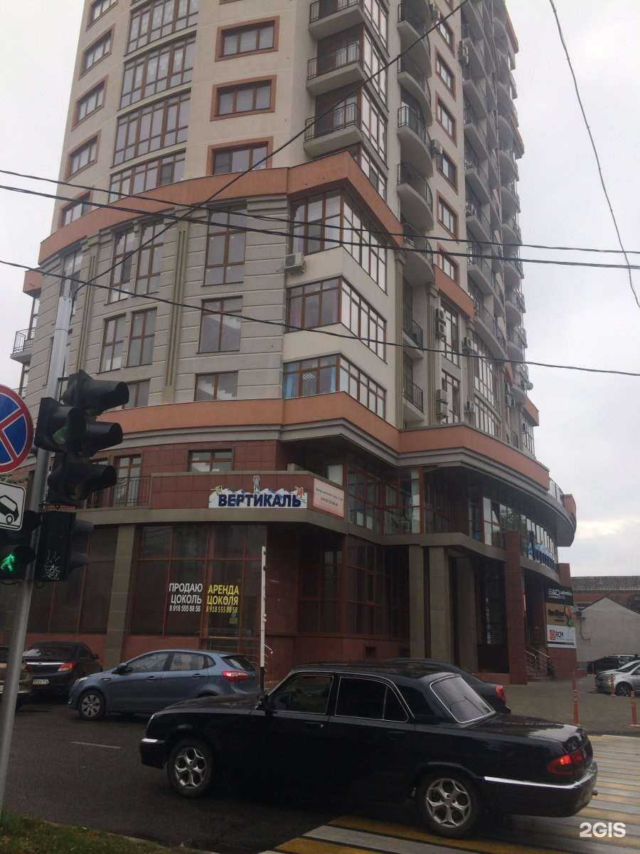 Отзывы на компанию Студия дизайна интерьера Валерии Котович в Краснодаре c фото - фотография 2 из 2