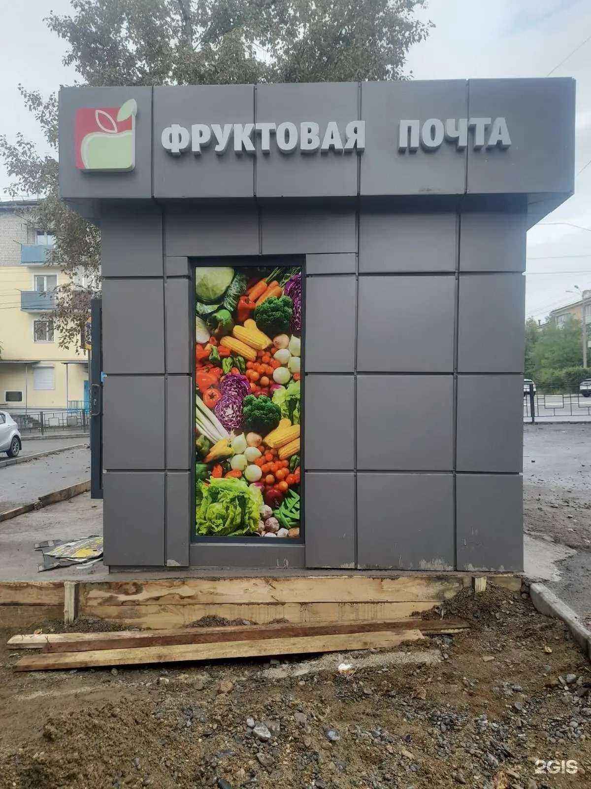 Отзывы на компанию Палитра Мастер в Чите c фото