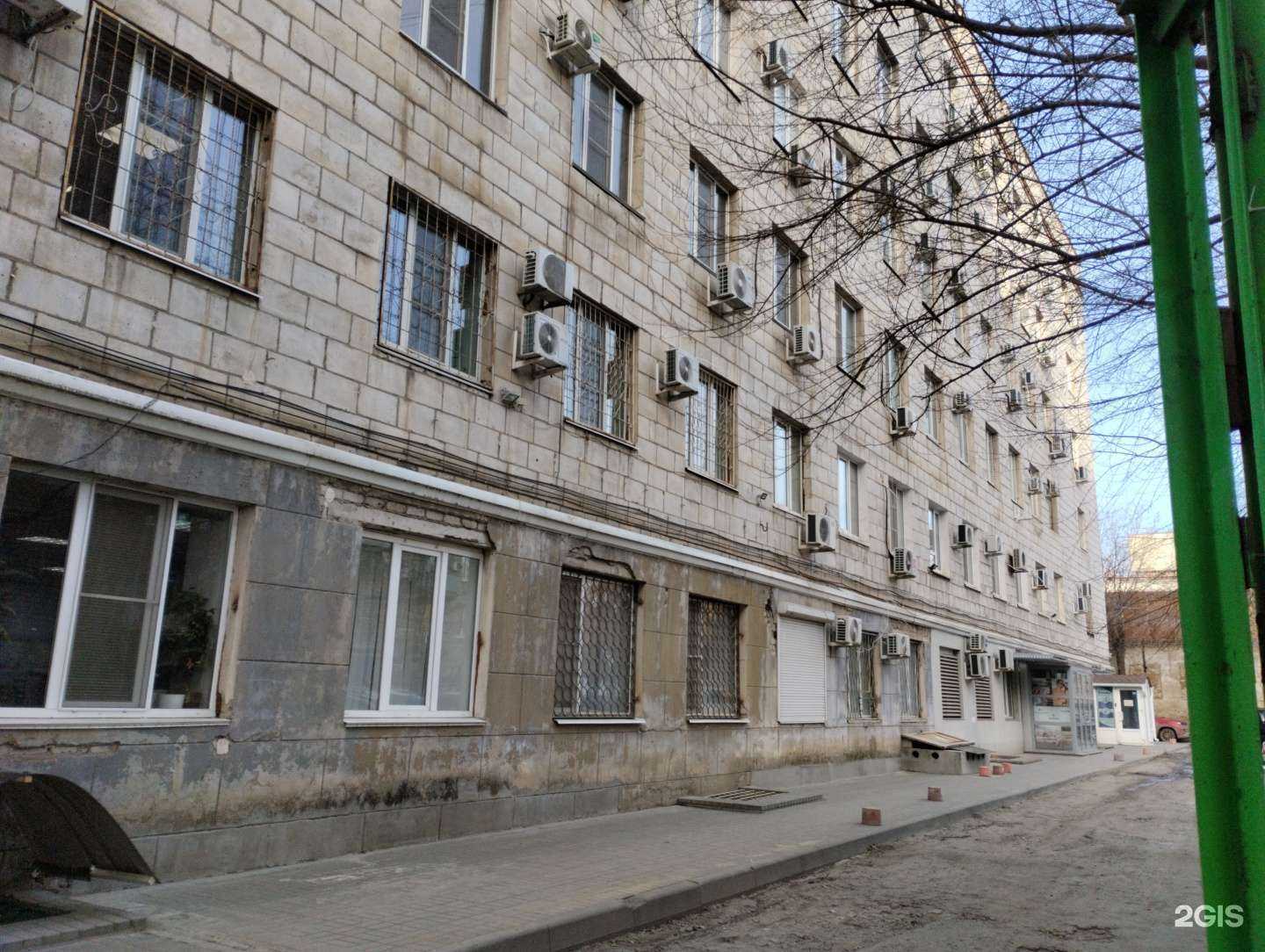 Отзывы на компанию Талисман-холл в Волгограде c фото