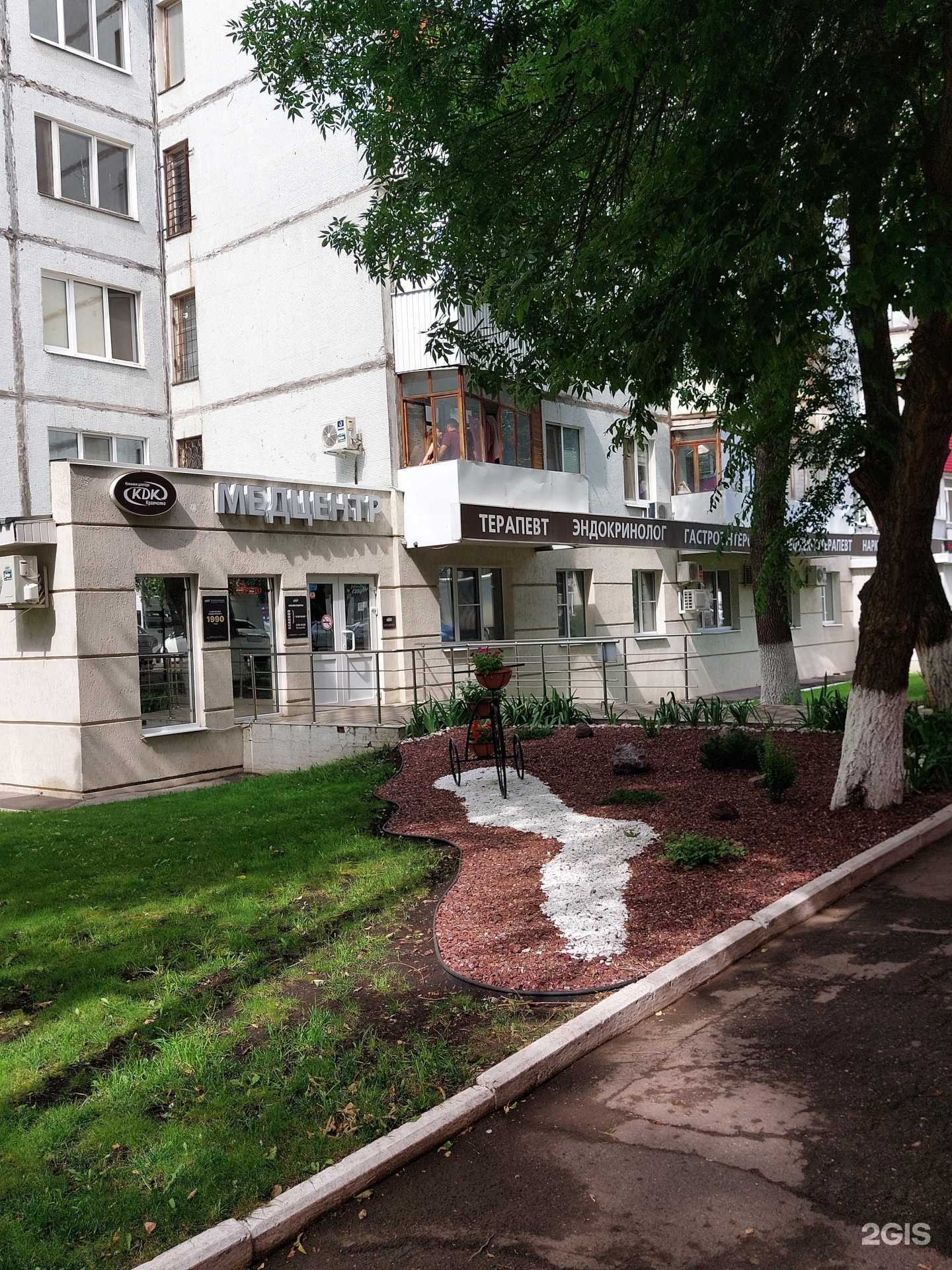 Отзывы на компанию Шелковый путь в Самаре c фото