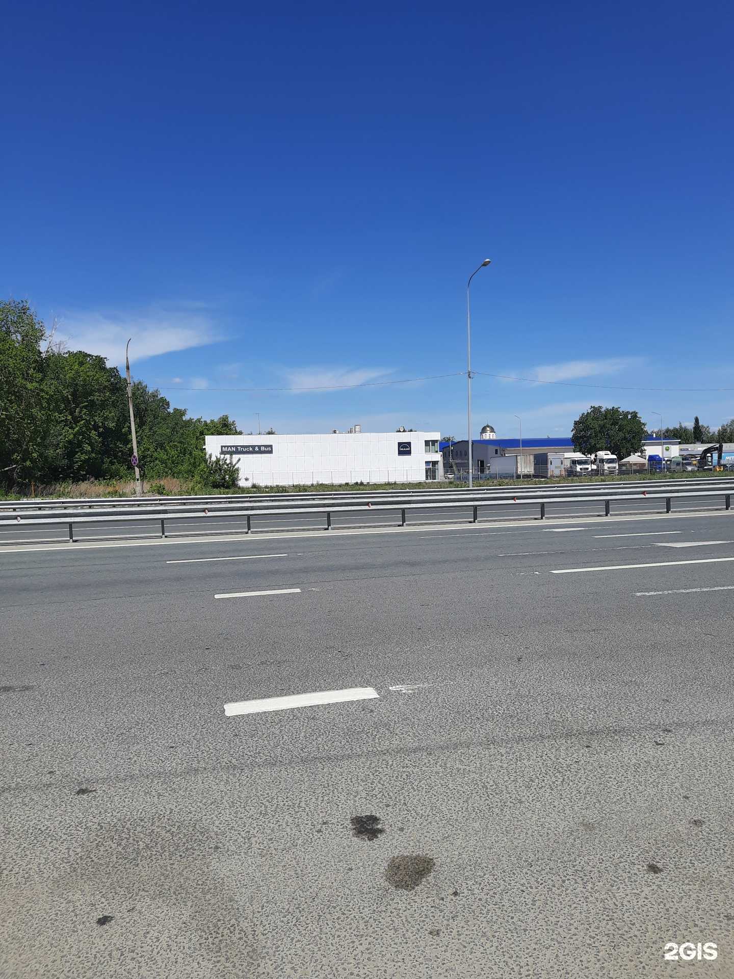 Отзывы на компанию МАН Центр Самара в Самаре c фото - фотография 2 из 2