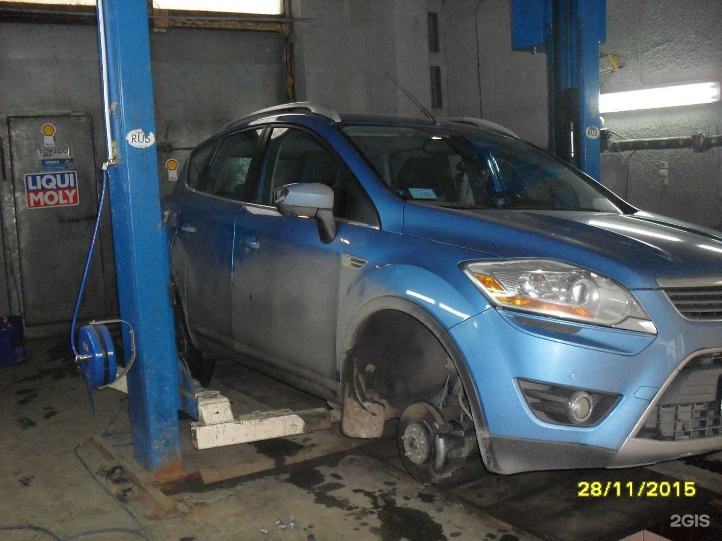 Отзывы на компанию Bessonoff Service в Кемерове c фото