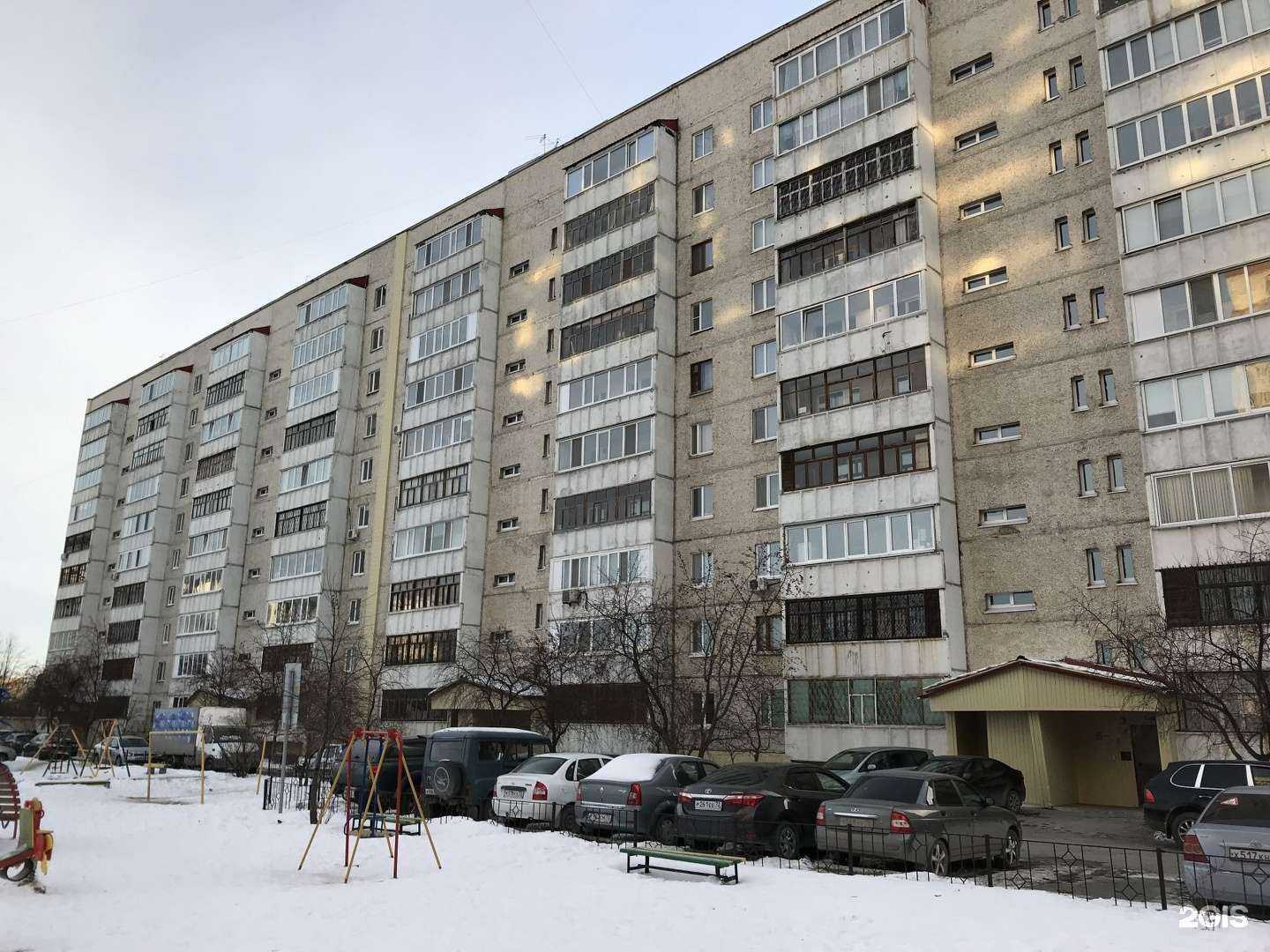 Отзывы на компанию Форсаж в Тюмени c фото - фотография 2 из 2