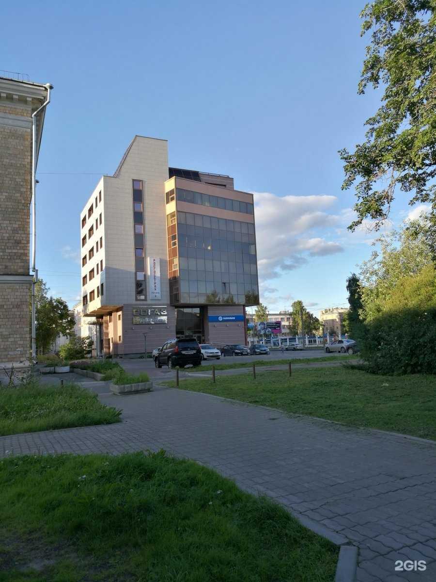 Отзывы на компанию US Максима в Архангельске c фото - фотография 2 из 2