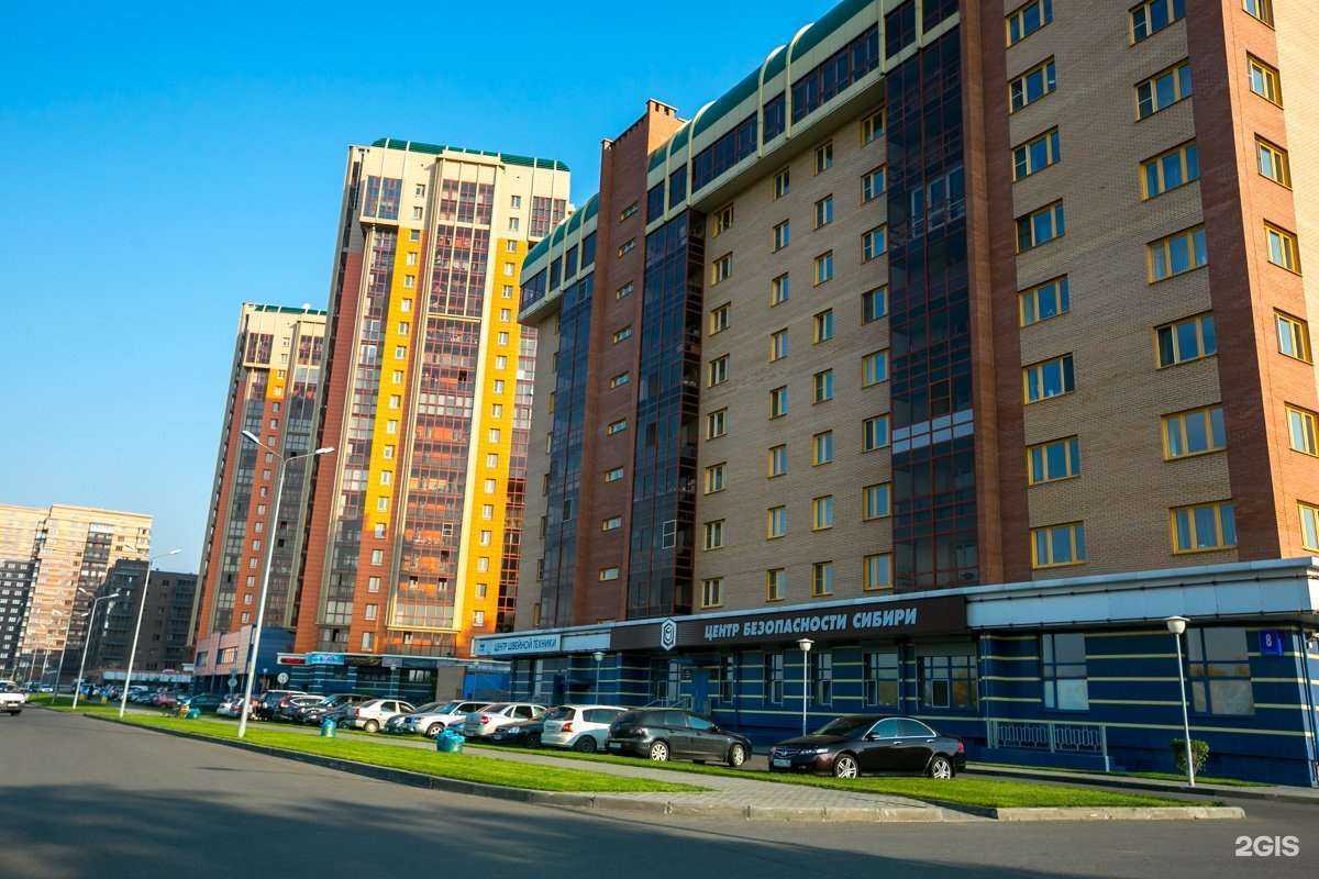 Отзывы на компанию Добрые крышечки в Красноярске c фото - фотография 2 из 2