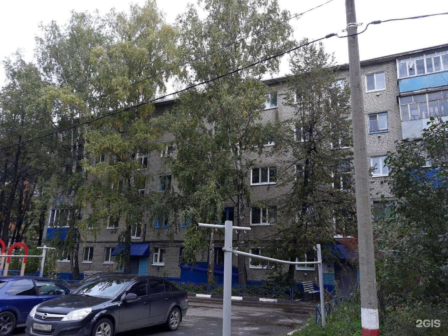 Отзывы на компанию Апрель в Ульяновске c фото - фотография 2 из 2