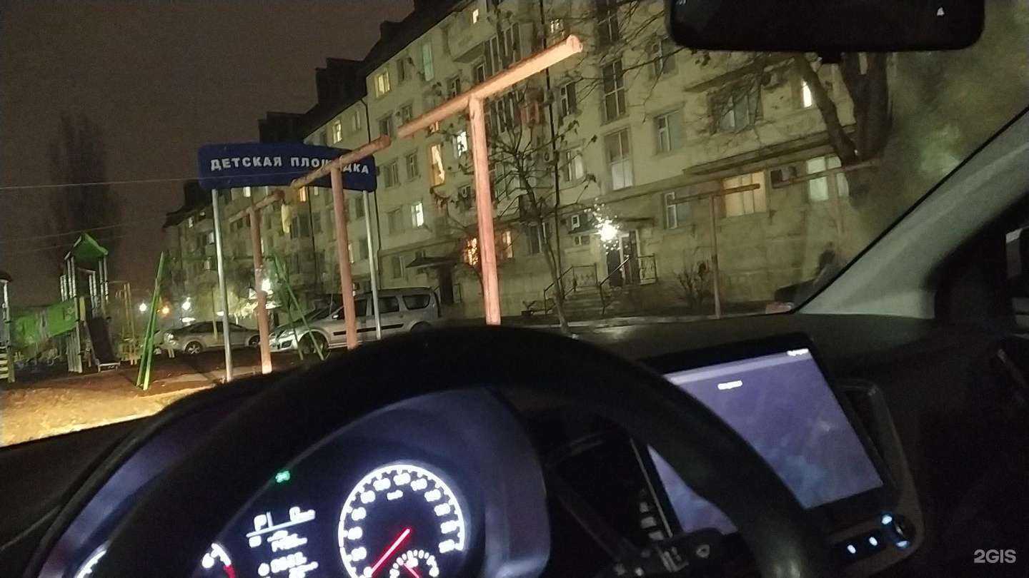 Отзывы на компанию Black Shop 93 в Грозном c фото - фотография 2 из 2